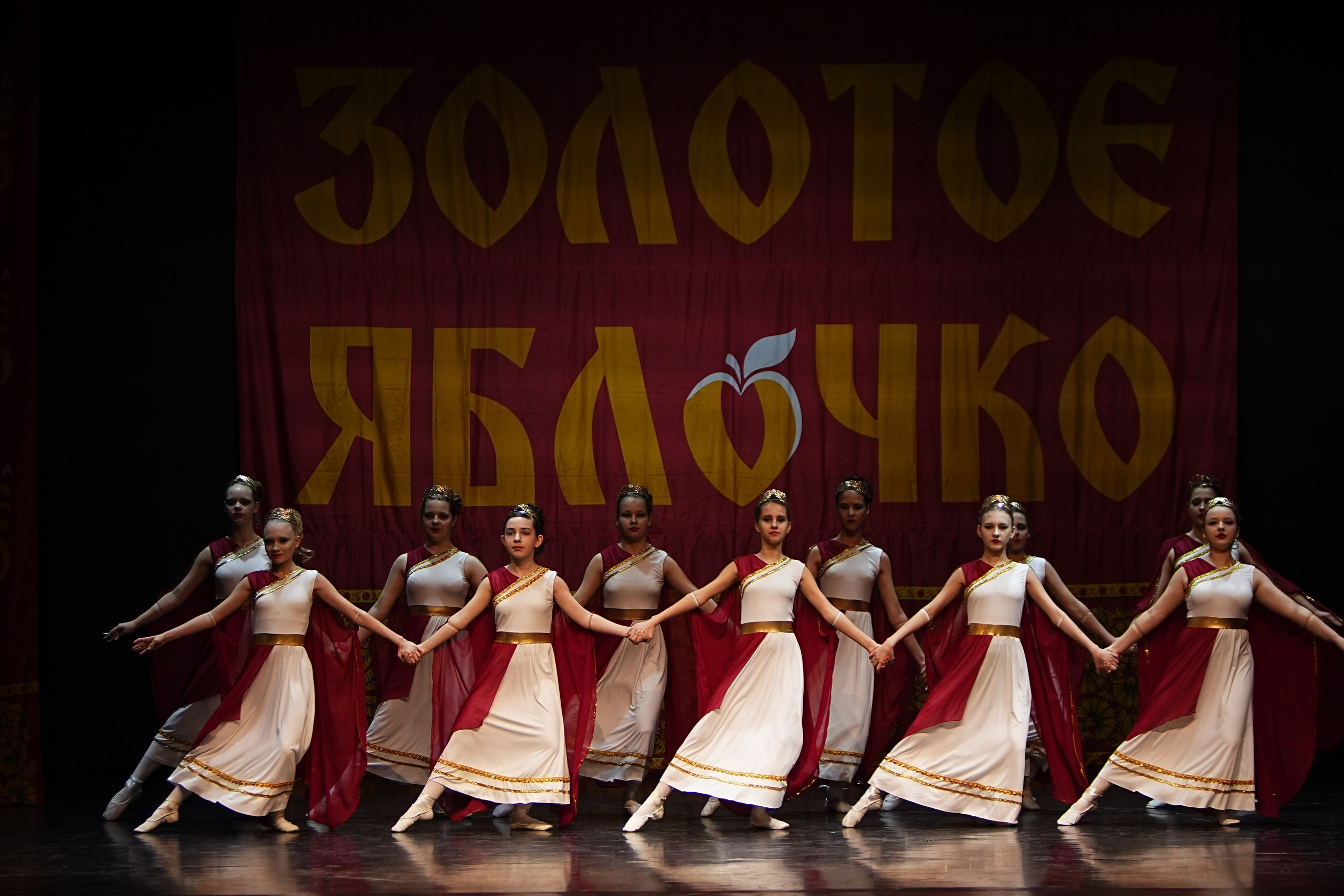 5 апреля, блок 1, г. Тверь. Золотое яблочко