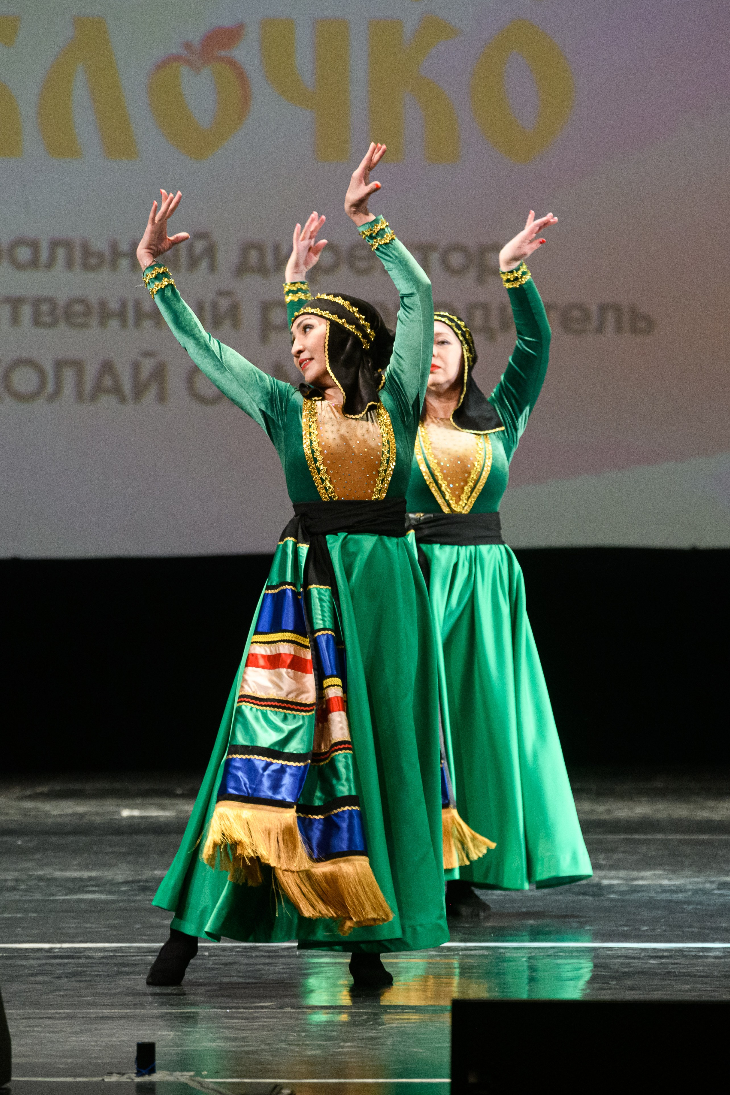 23 апреля, часть 1, БКЗ Октябрьский, г. Санкт-Петербург. Золотое яблочко