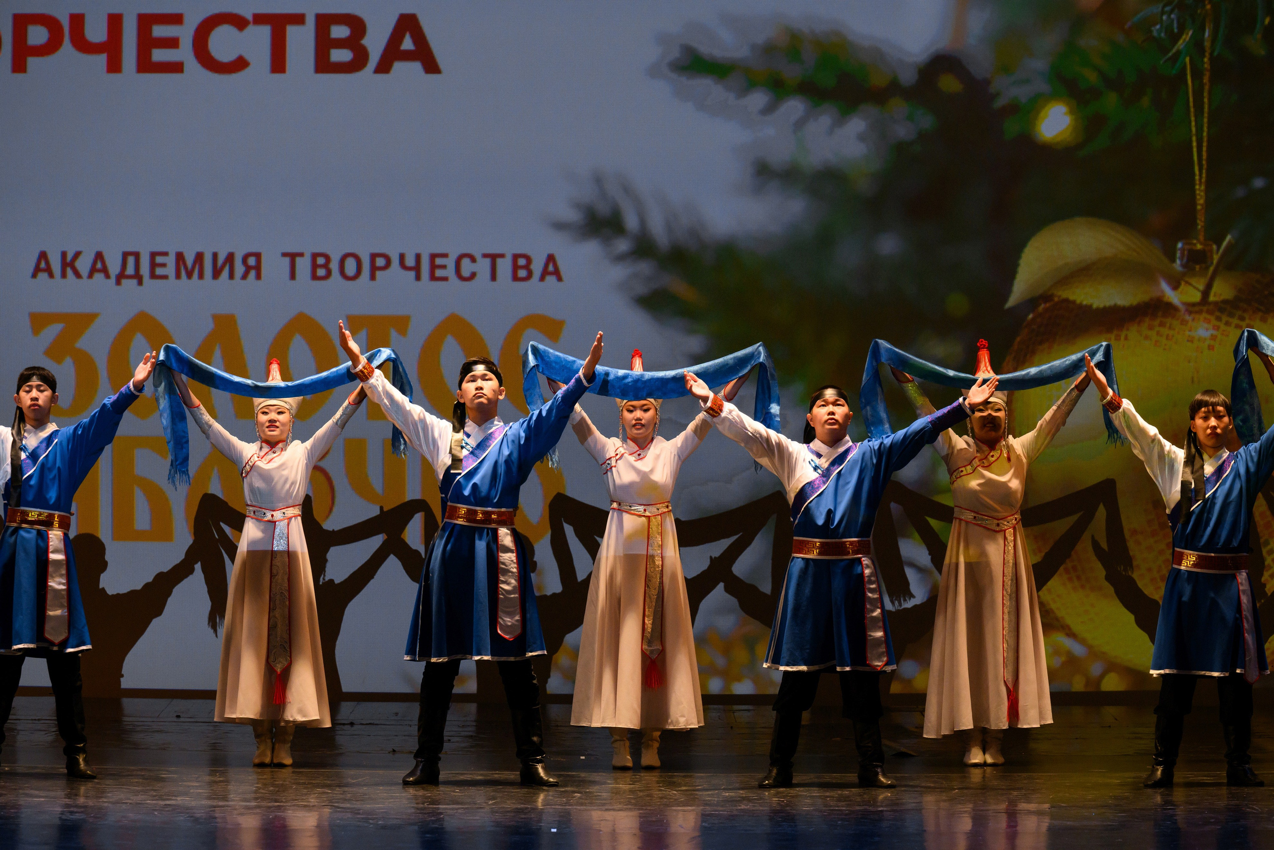 4 декабря, блок 1, награда, г. Санкт-Петербург. Золотое яблочко