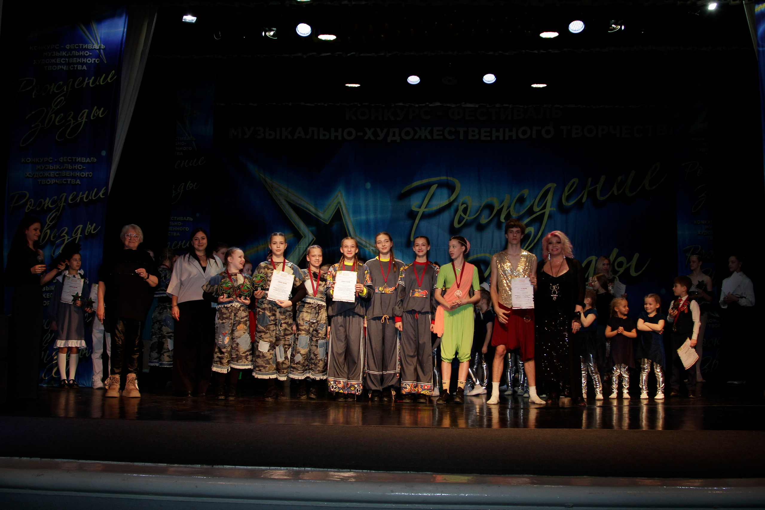 5 апреля, блок 2, г. Тула. Золотое яблочко