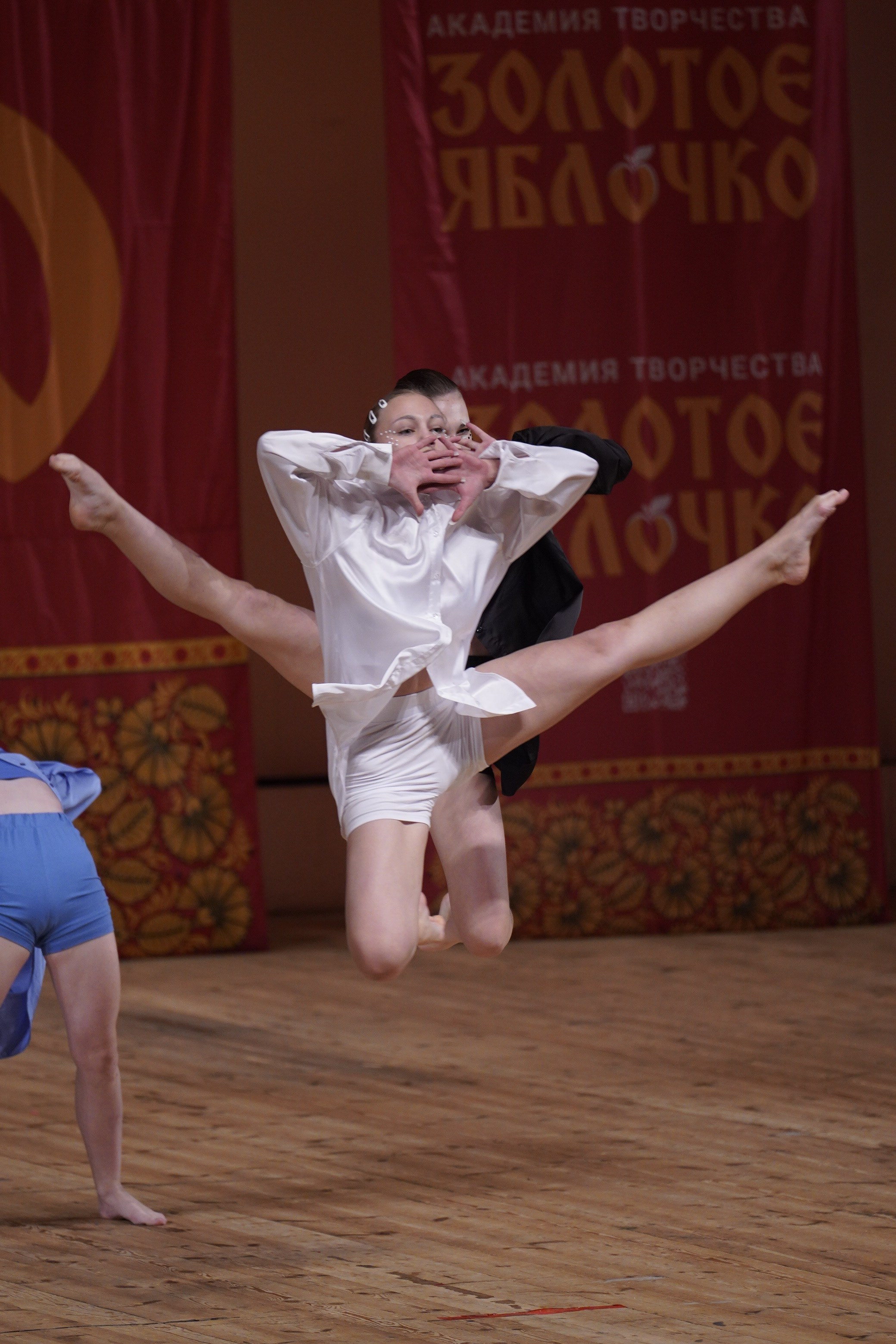 24 ноября, г. Санкт-Петербург. Золотое яблочко