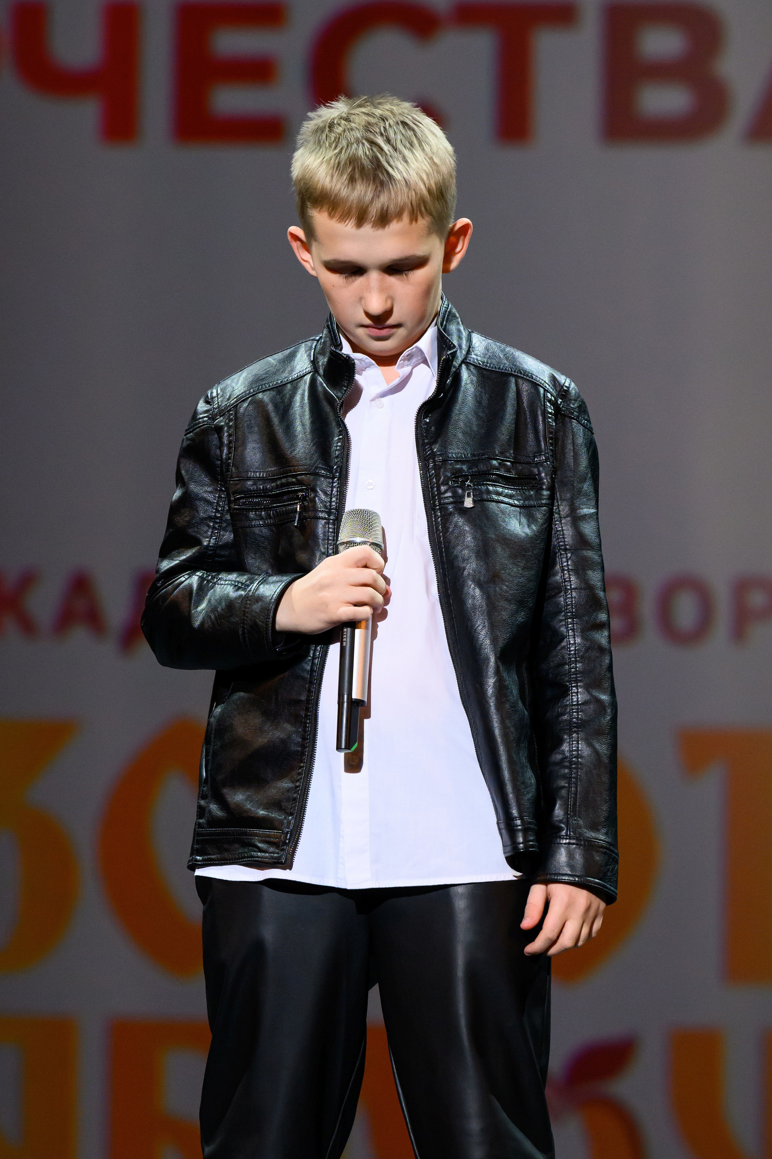 4 декабря, блок 1, награда, г. Санкт-Петербург. Золотое яблочко