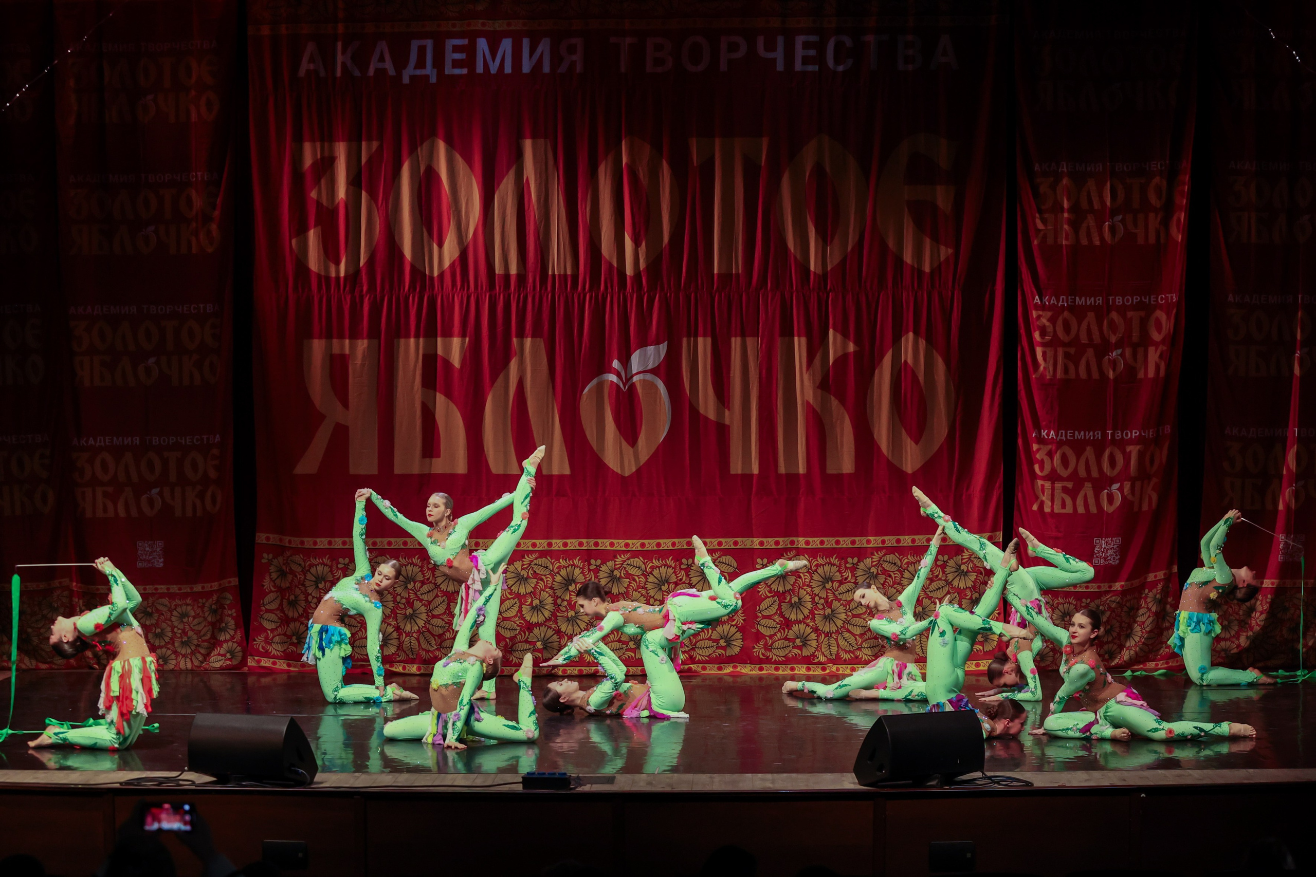 12 апреля, блок 1, г. Москва. Золотое яблочко