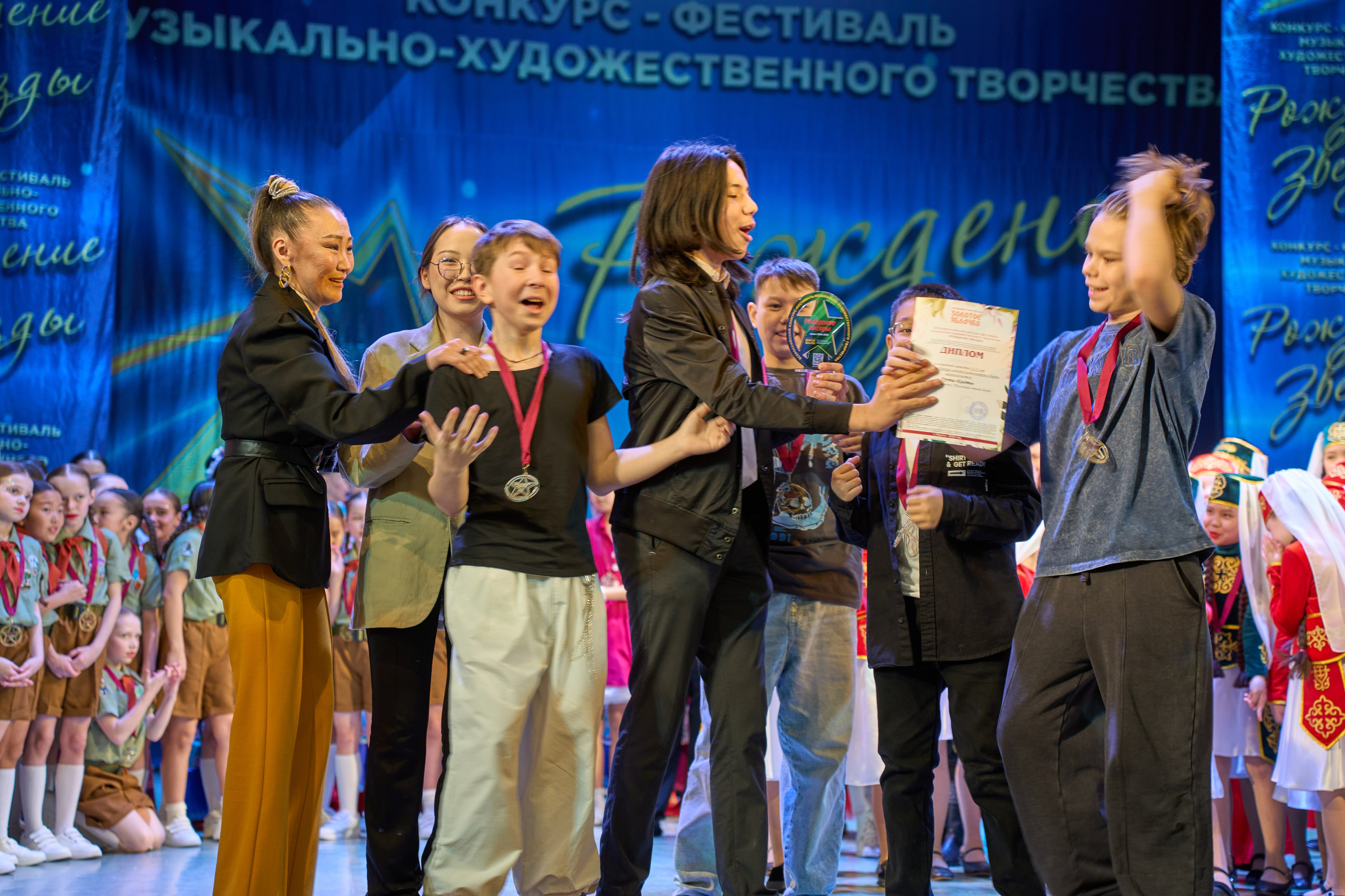 23 марта, г. Якутск. Золотое яблочко