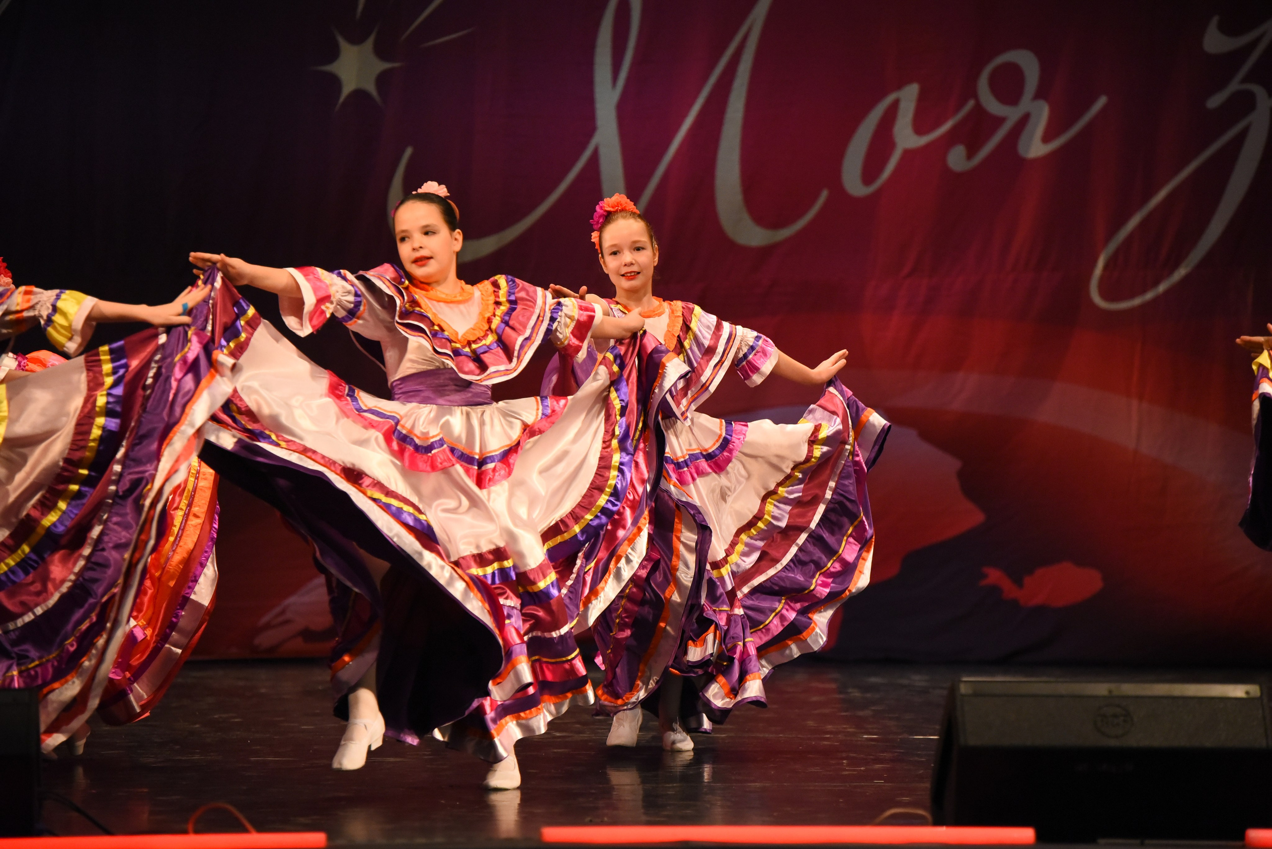 13 декабря, г. Калининград. Золотое яблочко