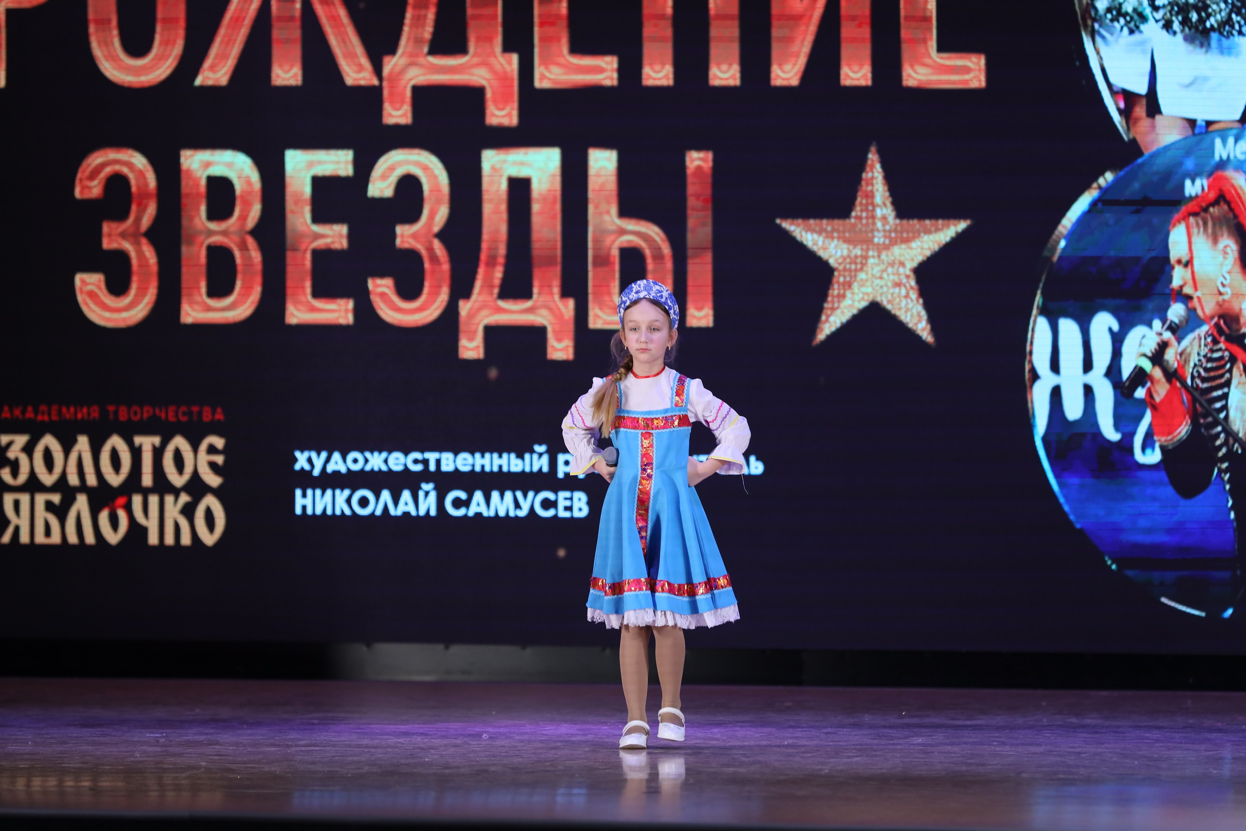 4 ноября, блок 2, видео, номера 1-36, г. Краснодар. Золотое яблочко