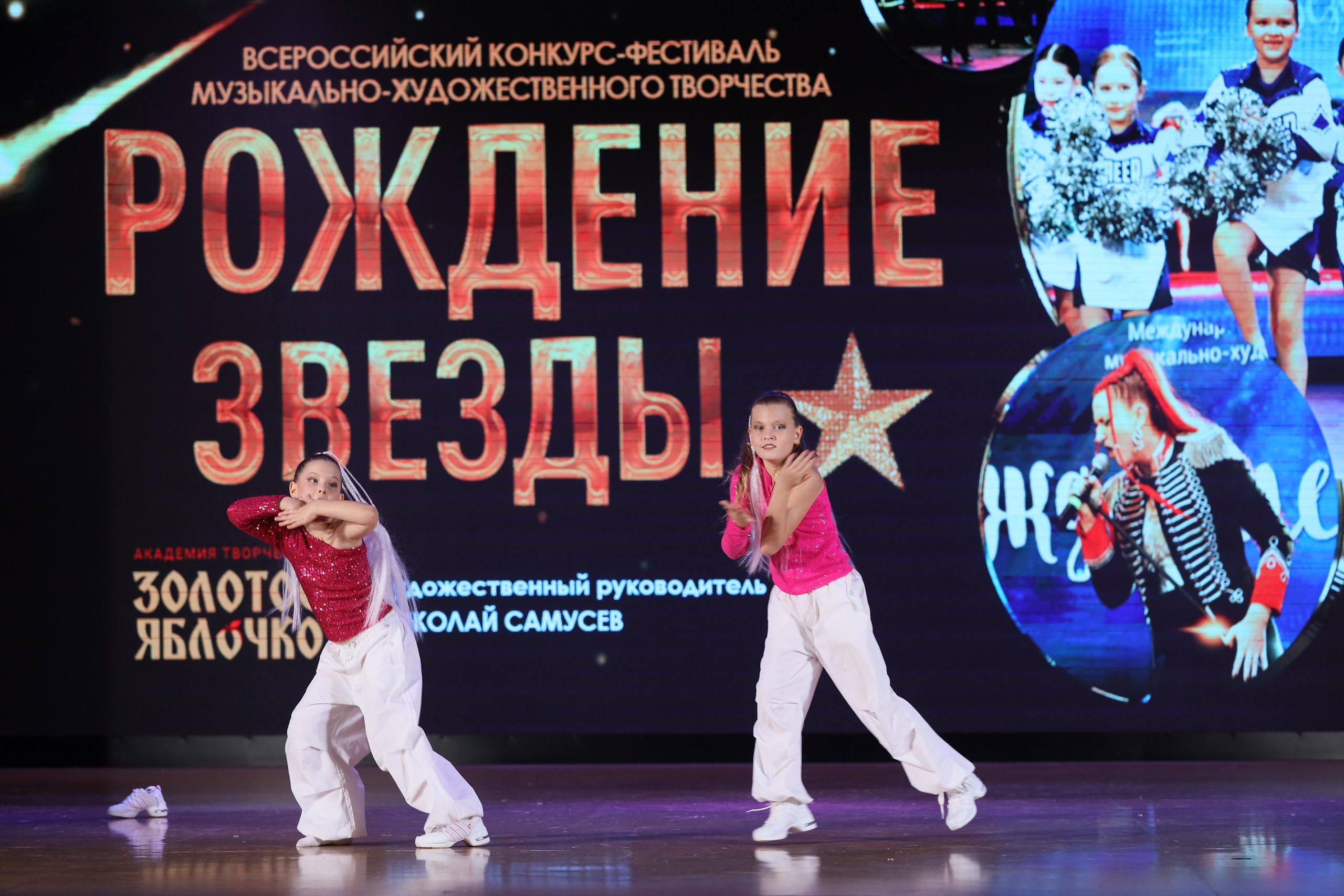 4 ноября, блок 1, видео, номера 59-, г. Краснодар. Золотое яблочко