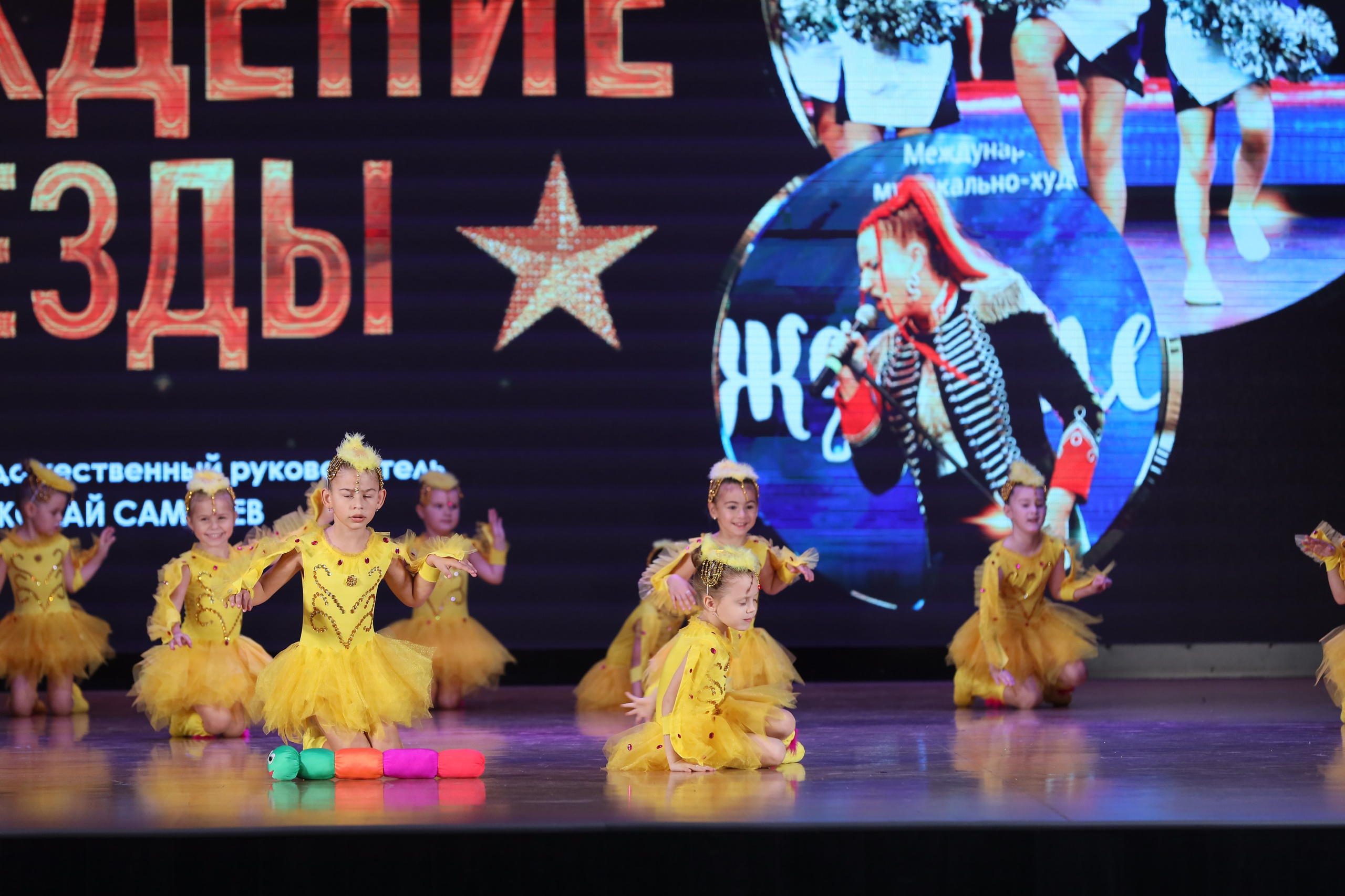 4 ноября, блок 1, видео, номера 1-13, г. Краснодар. Золотое яблочко