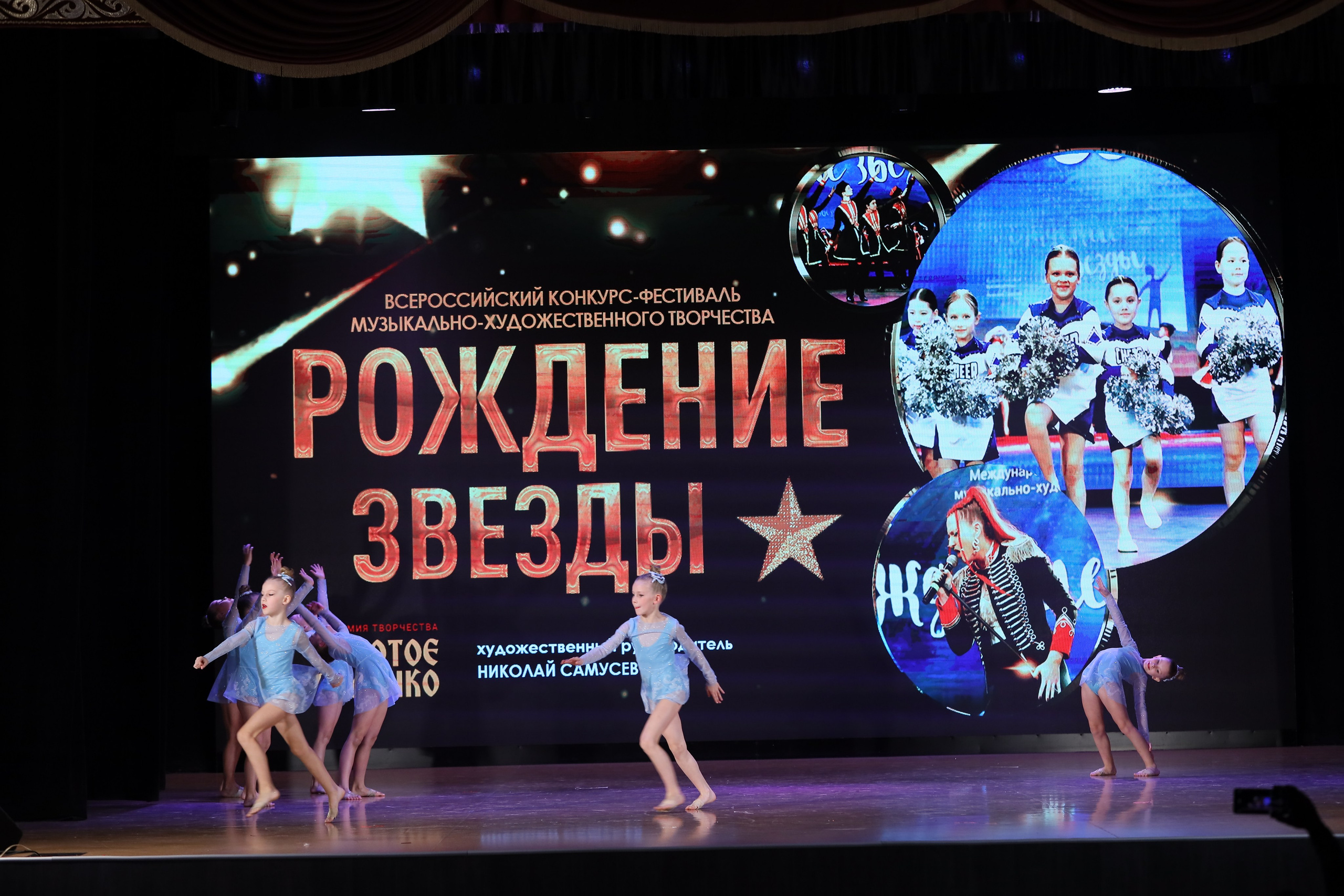 4 ноября, блок 1, видео, номера 14-29, г. Краснодар. Золотое яблочко