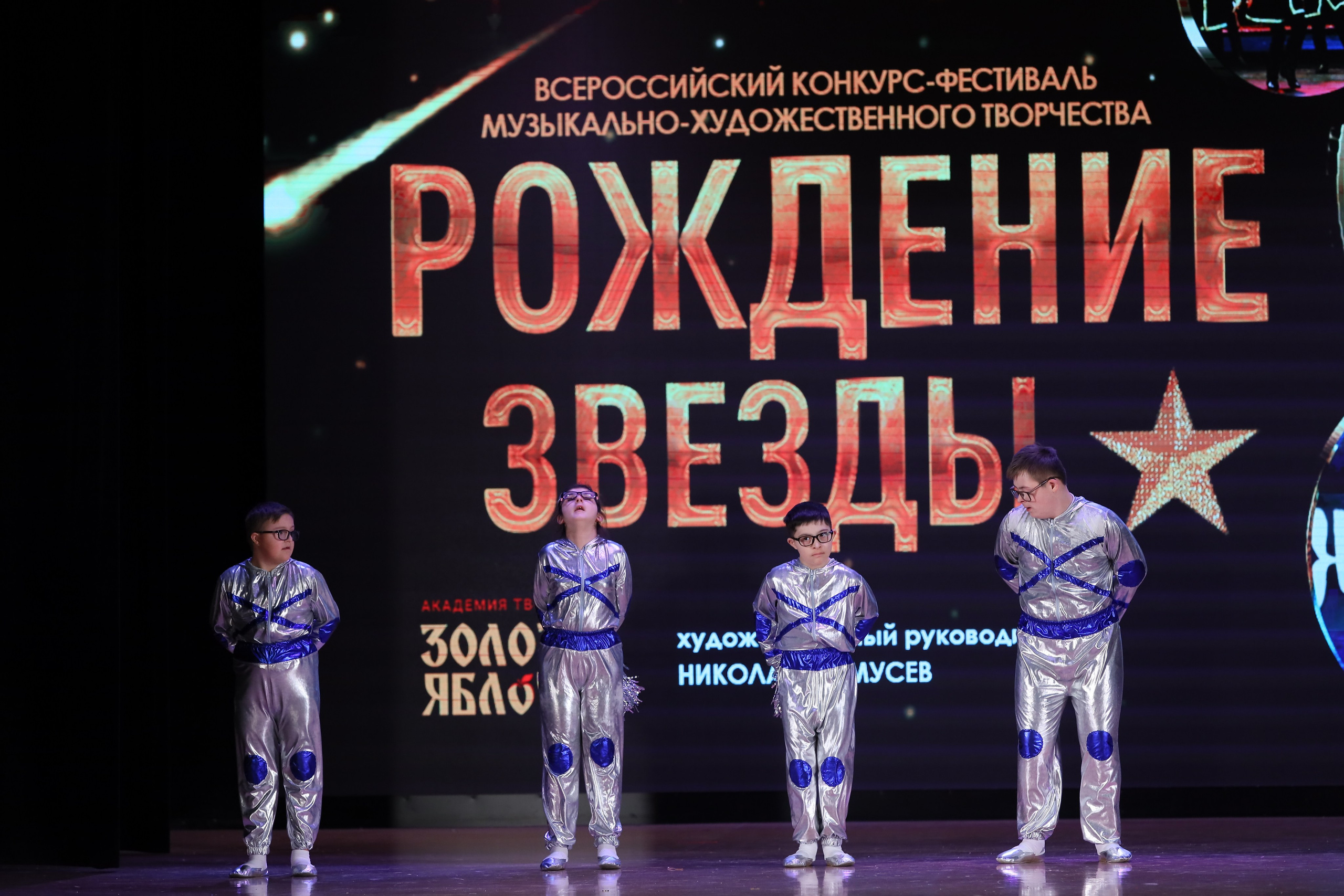 4 ноября, блок 1, видео, номера 59-, г. Краснодар. Золотое яблочко