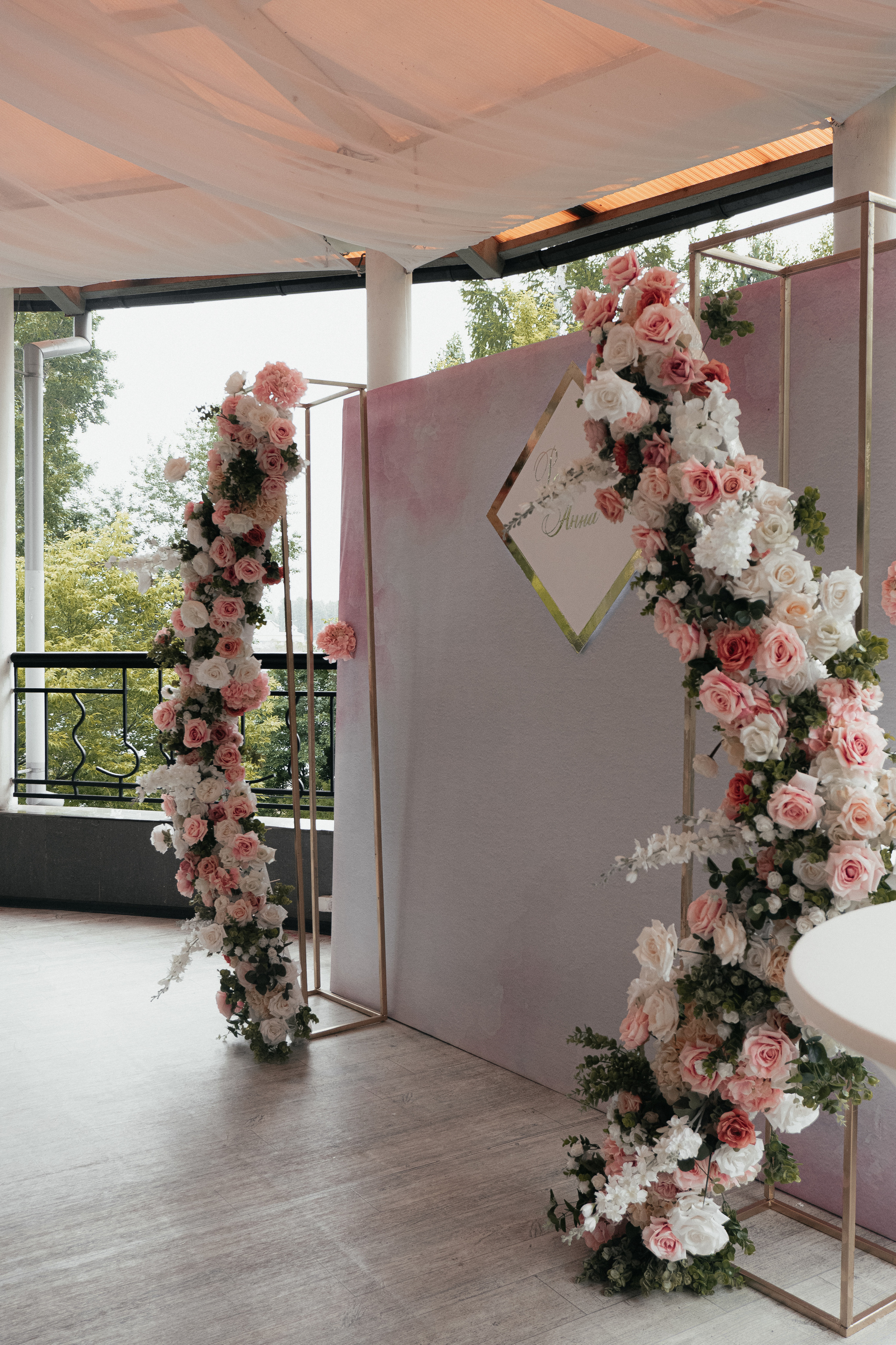 Свадебный декор