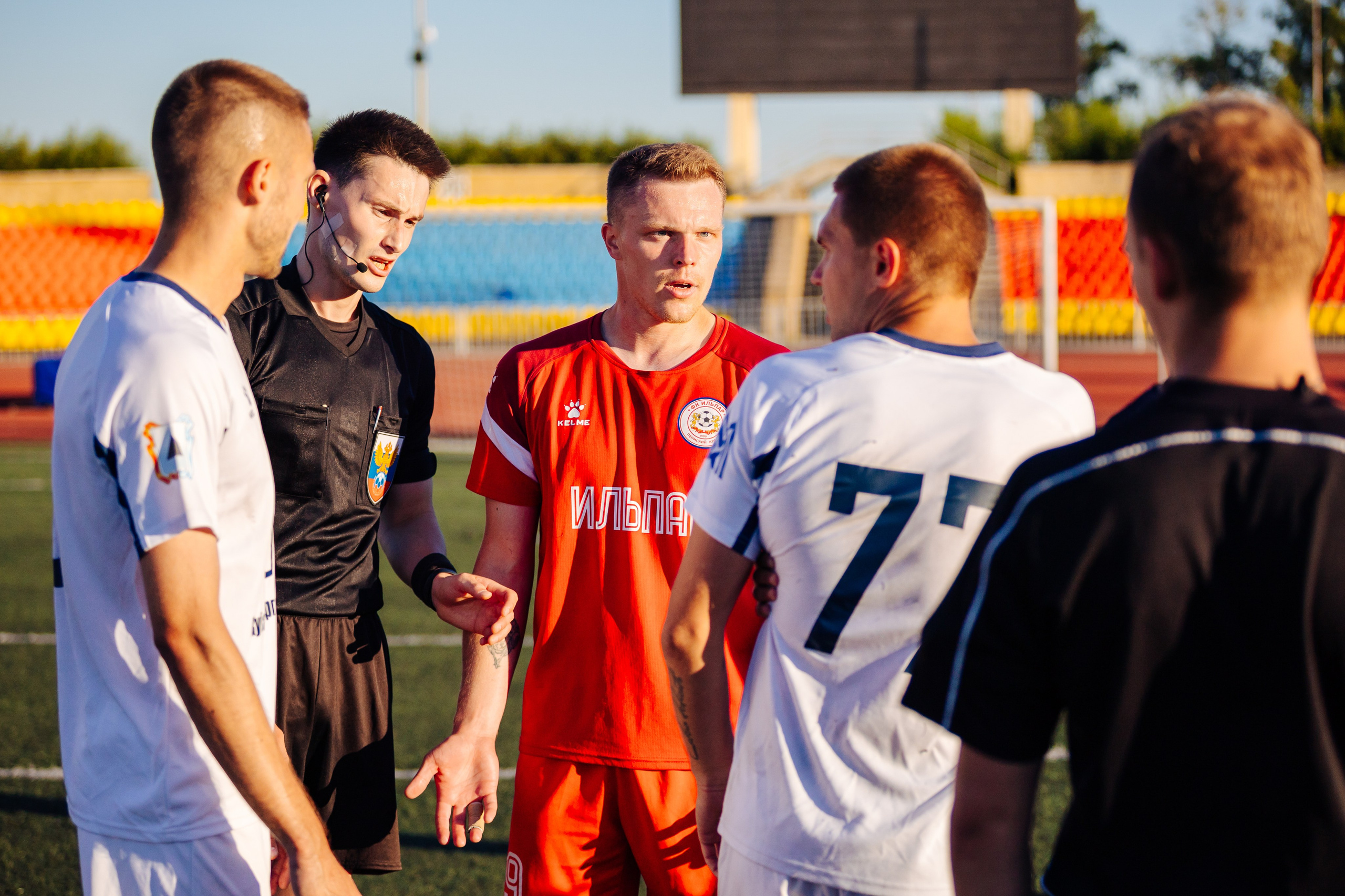 ФК «Металлург-Магнитогорск» — ФК «Ильпар» // 19.07.25. Денис Прохоров Фотограф в г. Магнитогорск