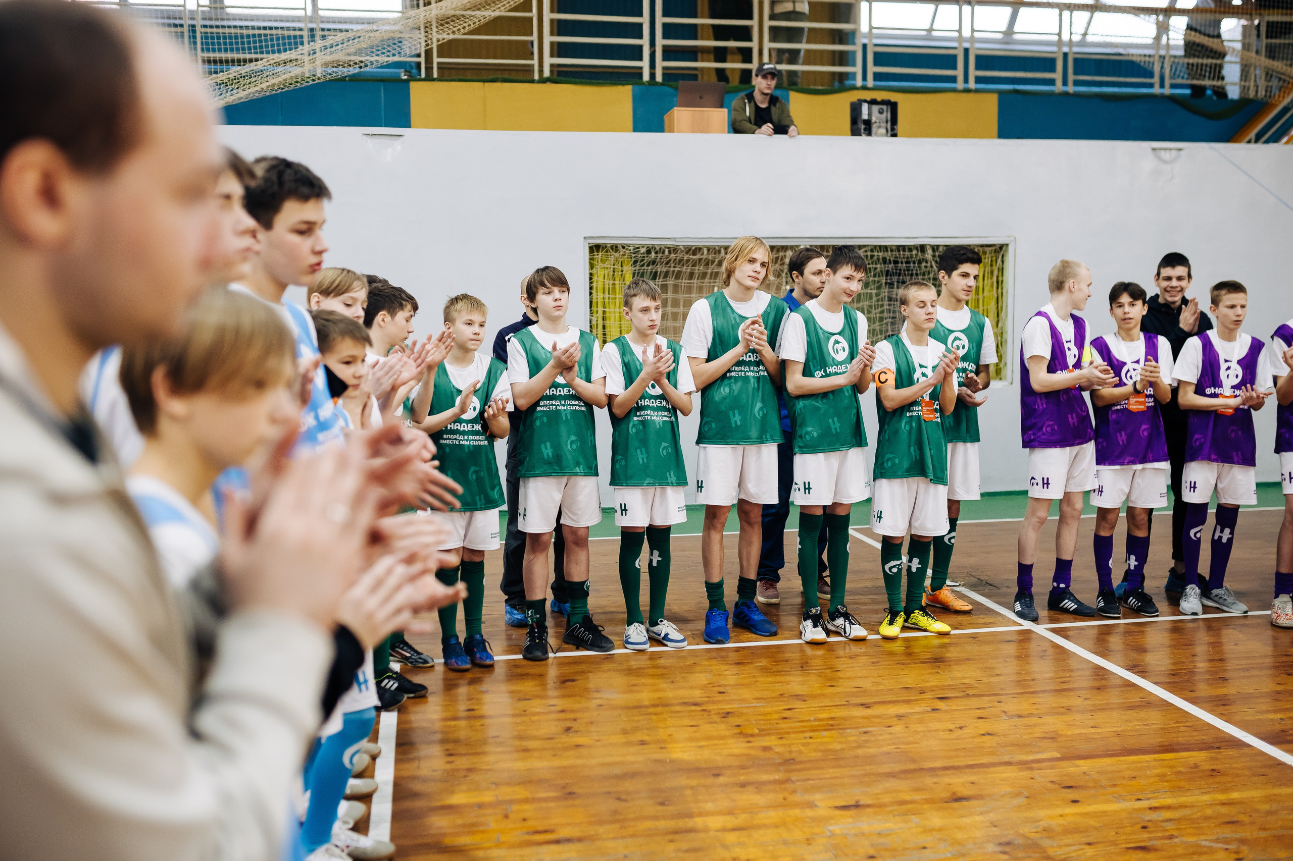 Турнир по футболу среди команд школ-интернатов Магнитогорска «Надеждик CUP» // 08.12.2024. Денис Прохоров Фотограф в г. Магнитогорск