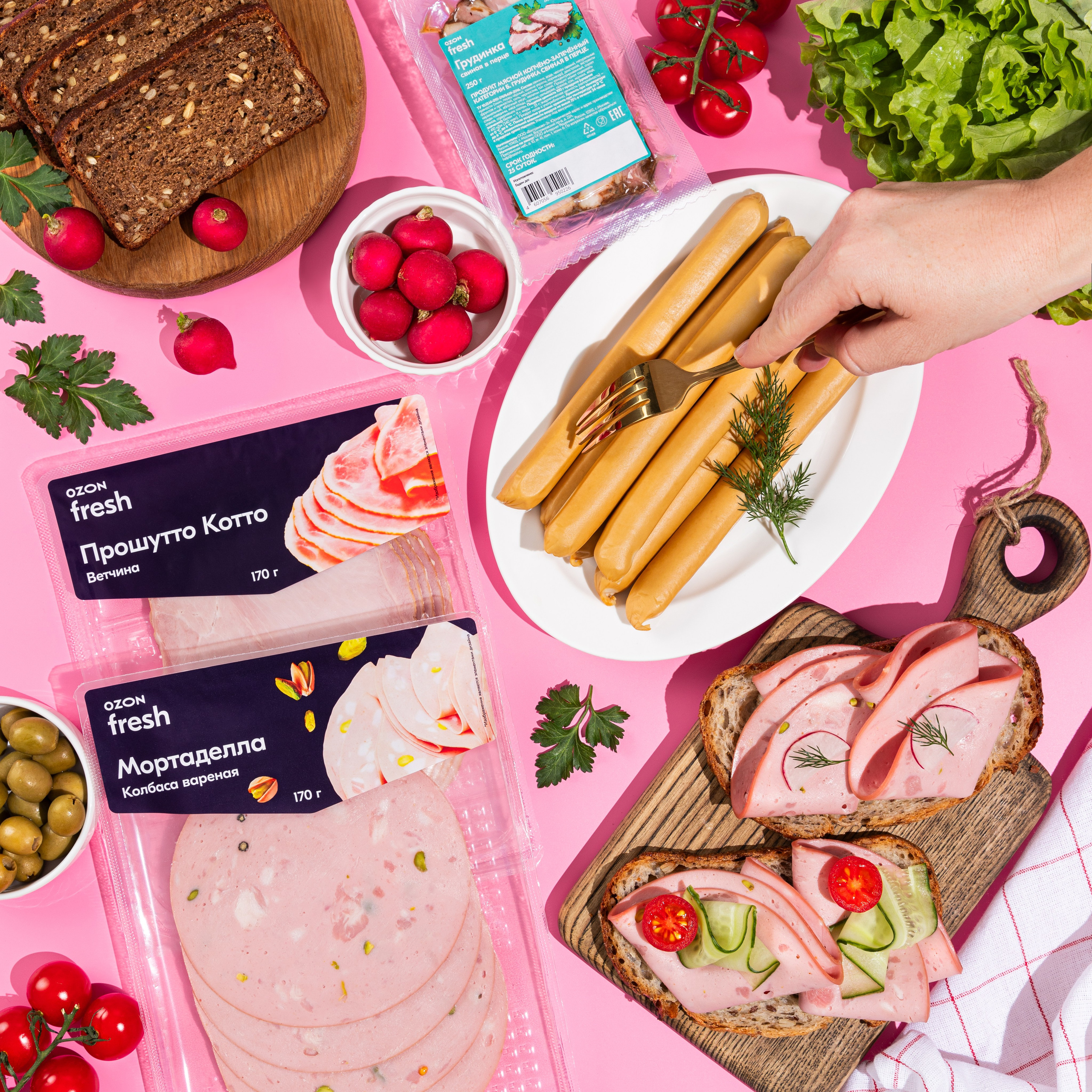 ЕДА И НАПИТКИ. Дарья Шаталова. Предметный и фуд-фотограф Мытищи|Москва