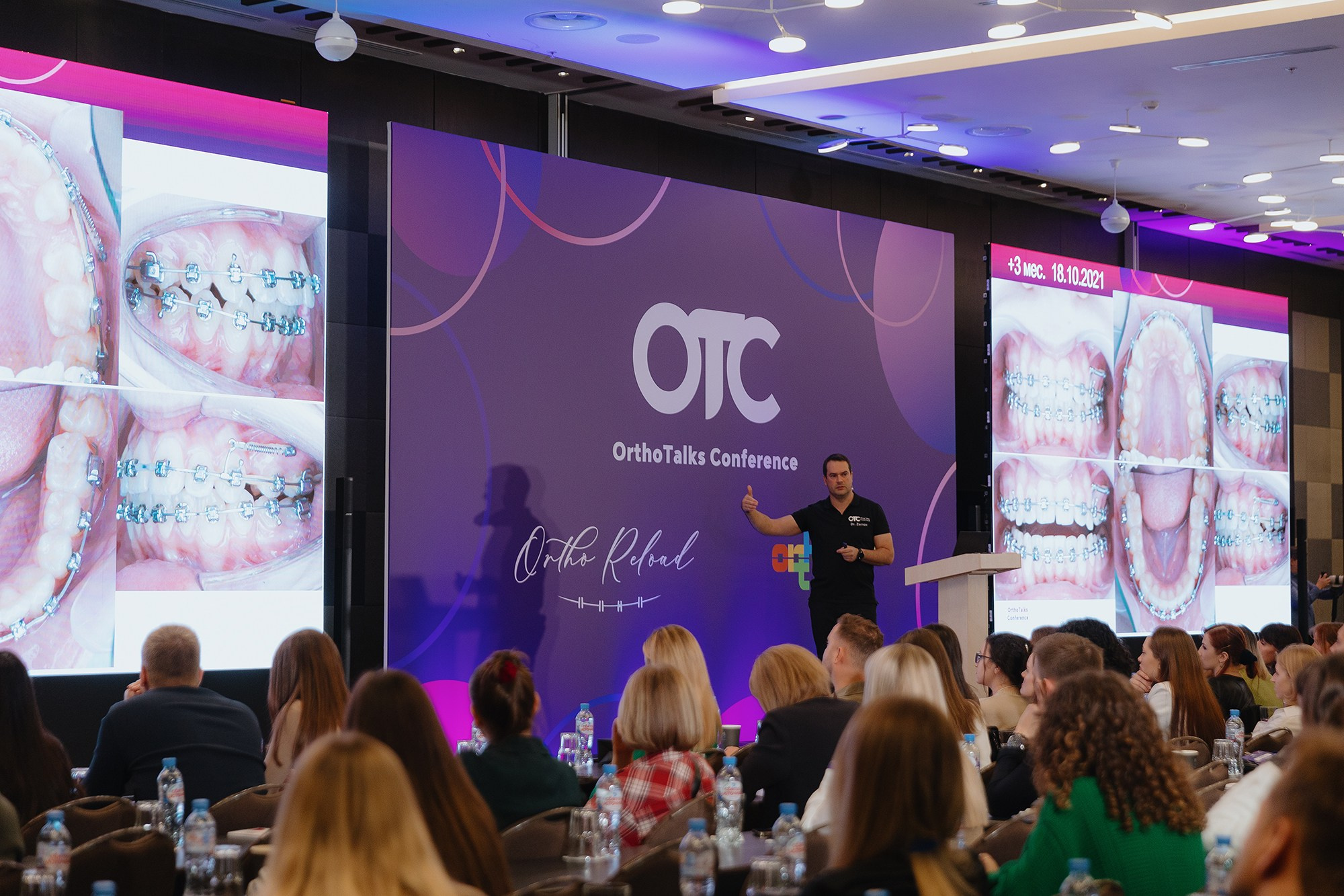 OTC II. Репортажный, портретный и свадебный фотограф в Санкт-Петербурге и Москве