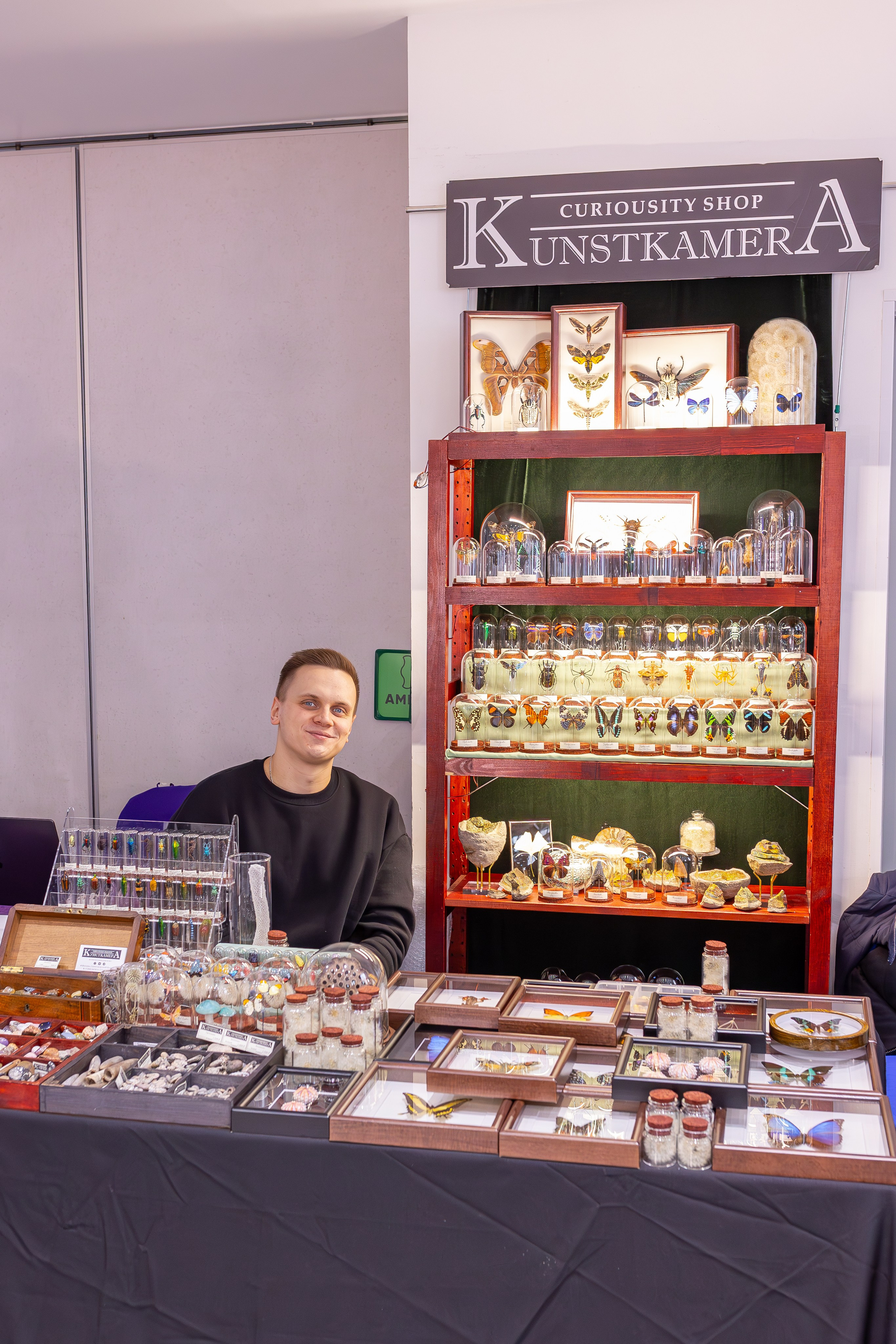 Монстериум 11–12 октября. Александра Куликова фотограф, Москва