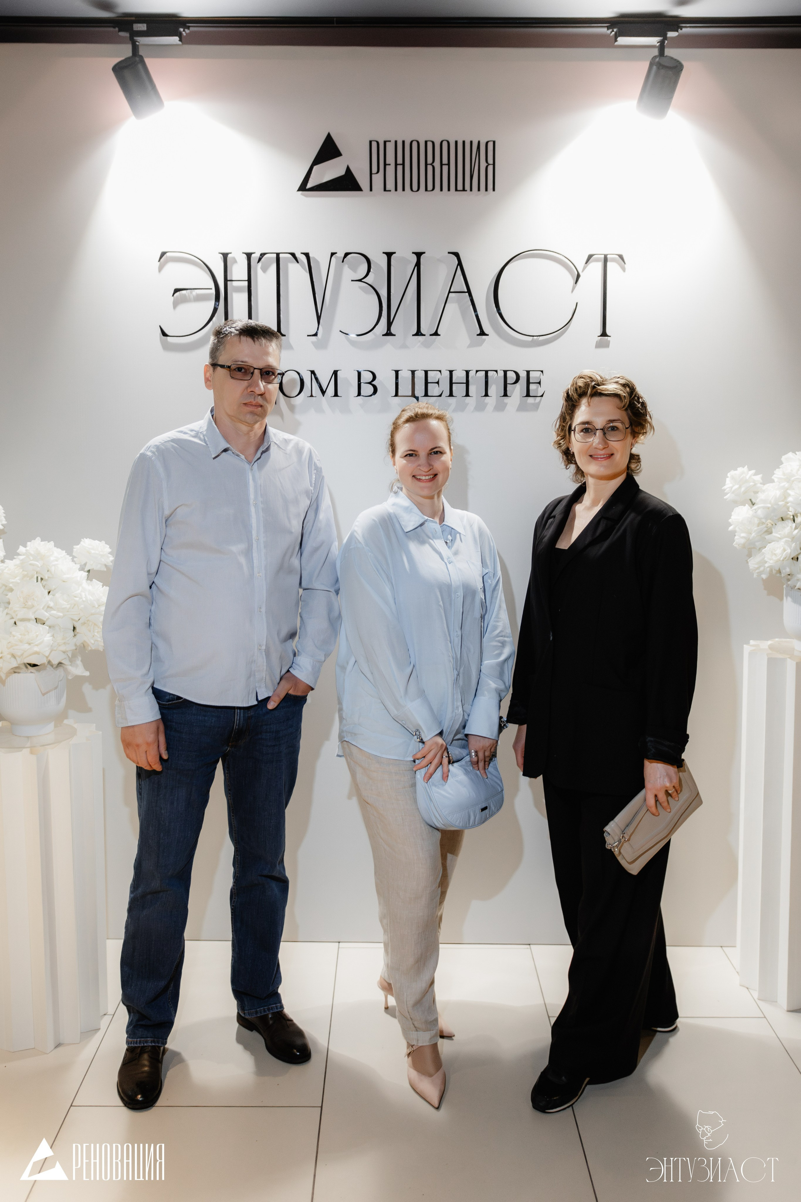 Энтузиаст. Фотограф Владимир Гуцало в Новокузнецке