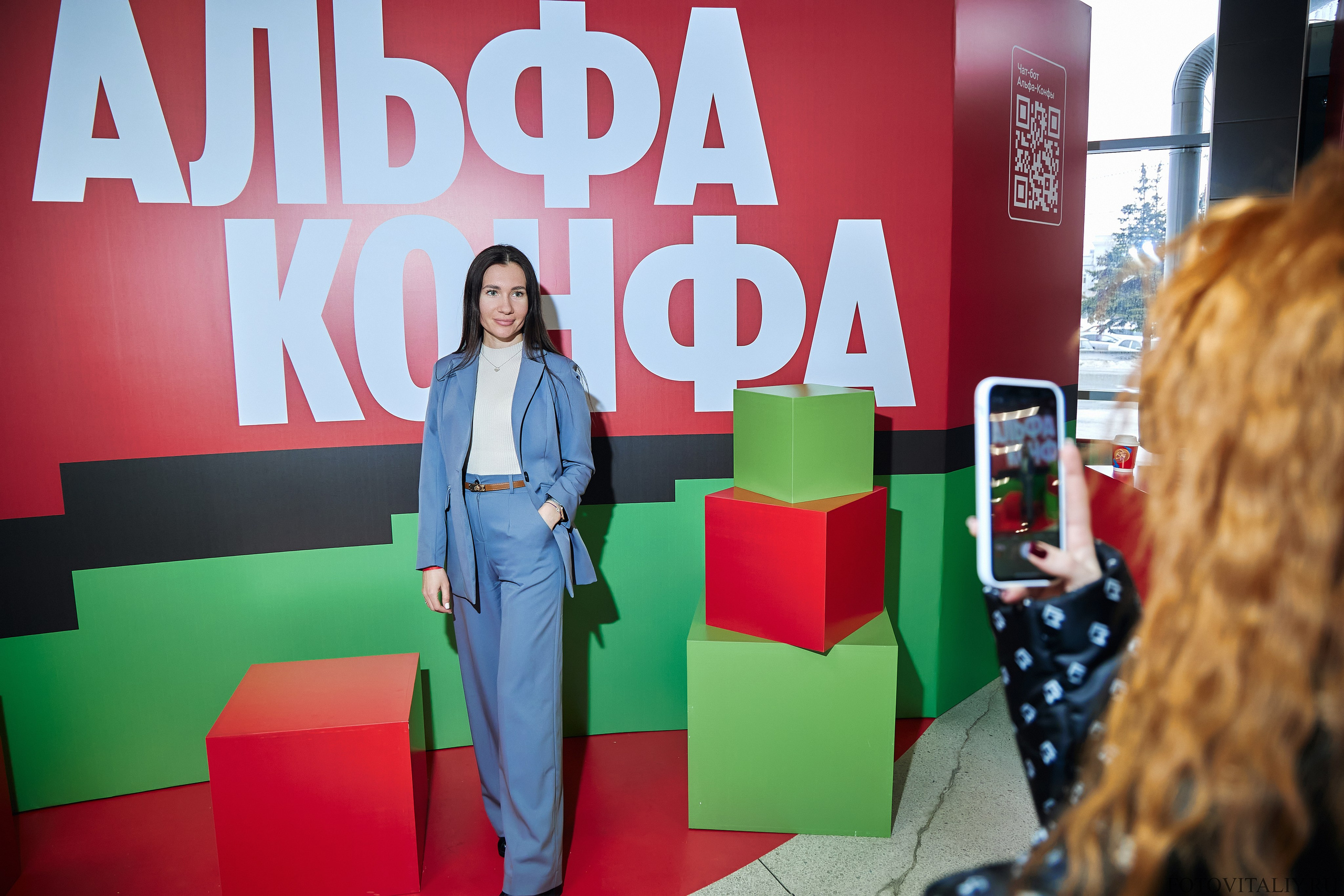 Фотограф Барнаул
