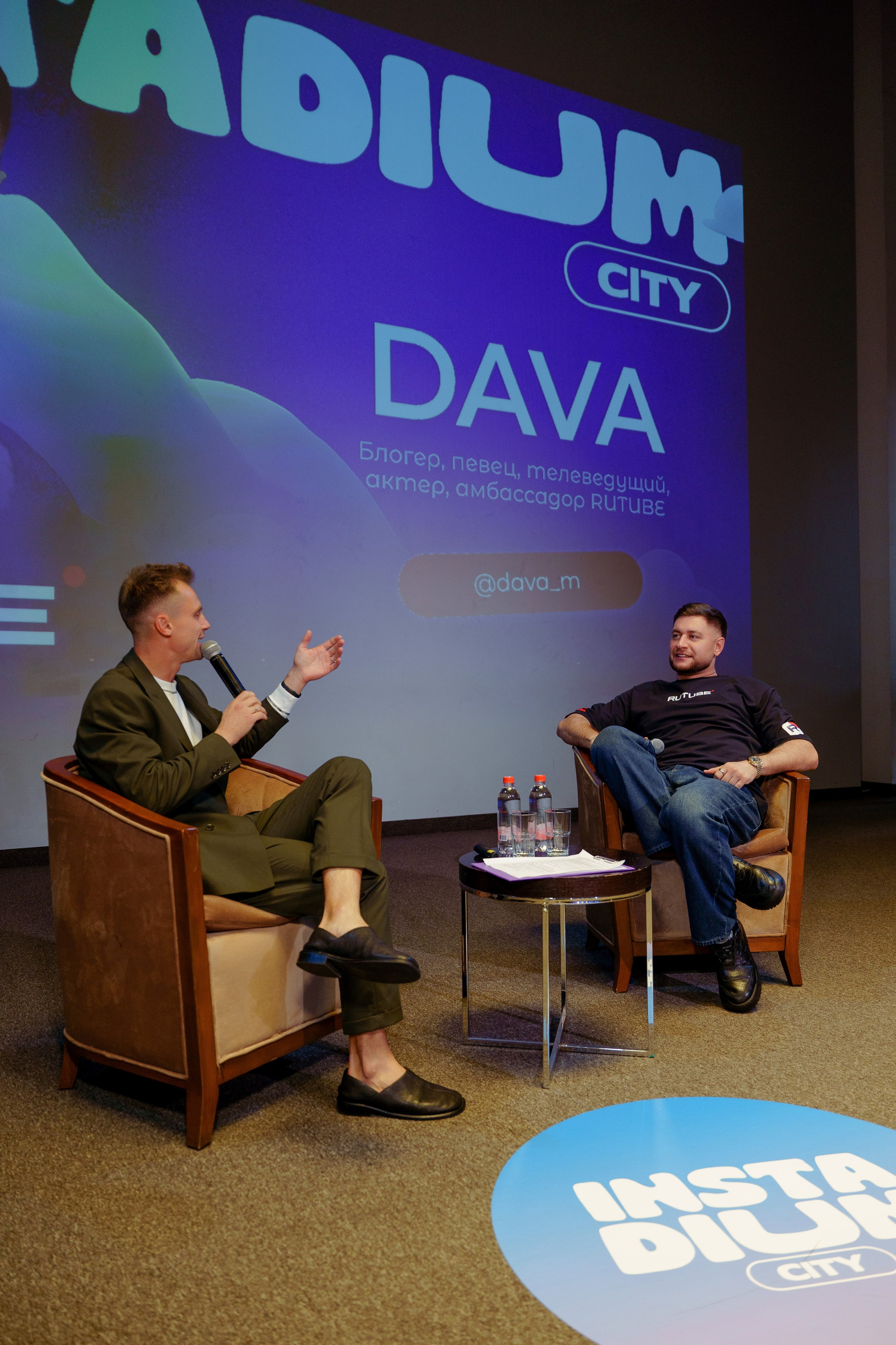 Фотограф в Красную поляну. Репортажный фотограф Москва Сергей Дружинин