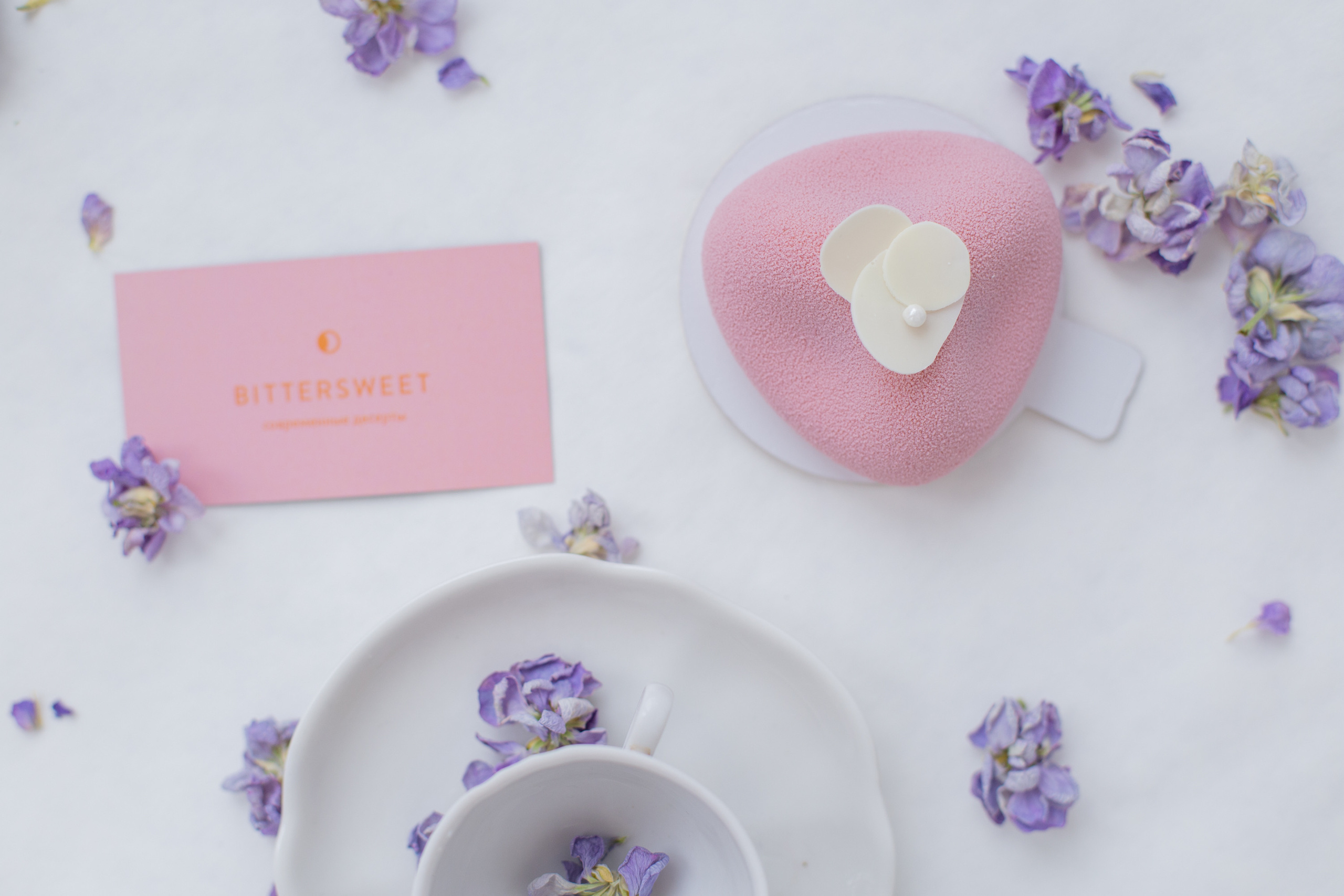 BitterSweet. Fotograf u Crnoj Gori-porodično fotografisanje sa djecom, lovestory, nekretnine