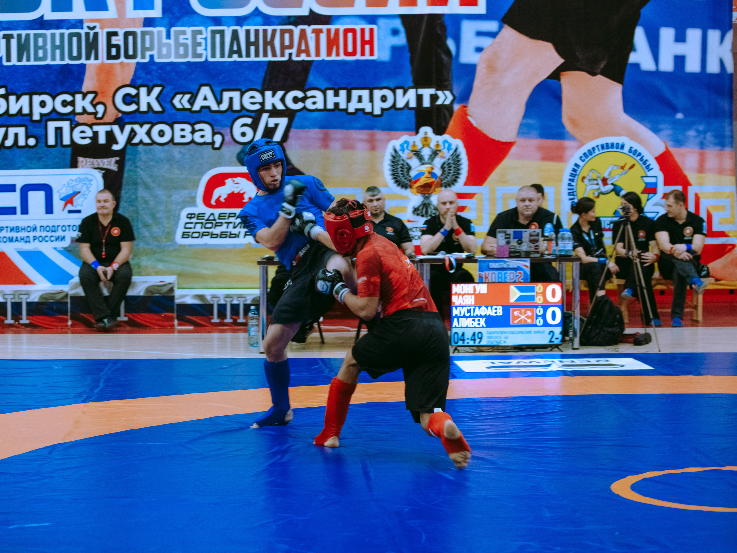 Кубок России по спортивной борьбе панкратион `23. Портретный фотограф в Москве Дарья Цезария