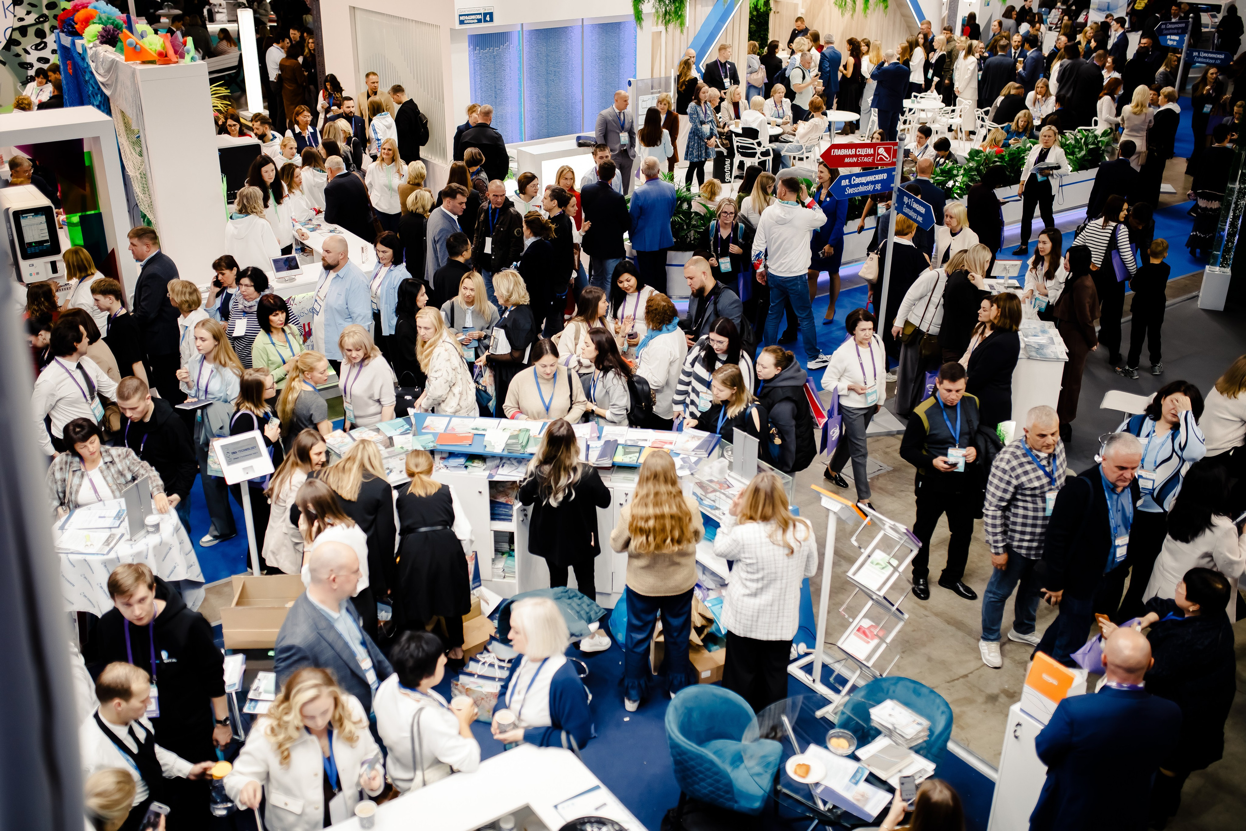 Диагнополис|Crocus Expo. Свадебный фотограф Серпухов — Москва Ольга Васильева