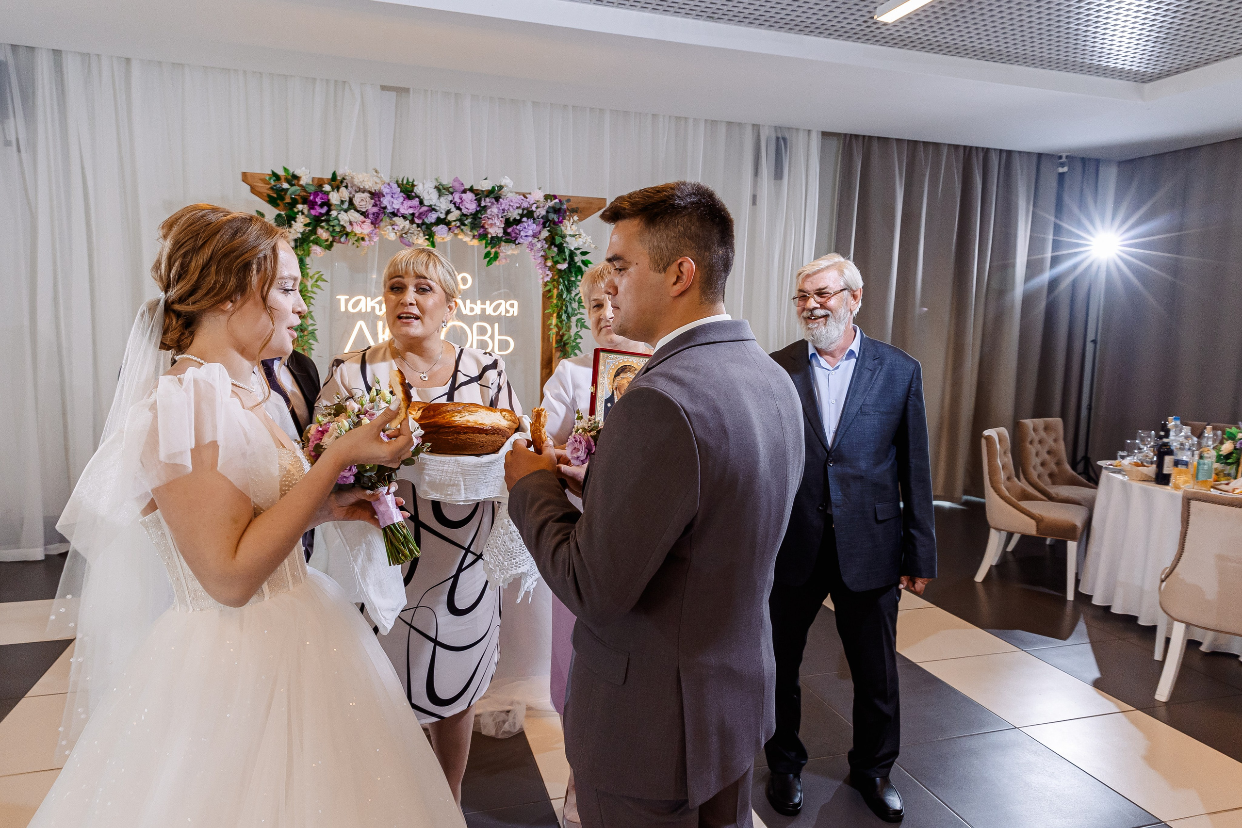 Любовь и Евгений. Свадебный и семейный фотограф в Челябинске Юлия Ишимова