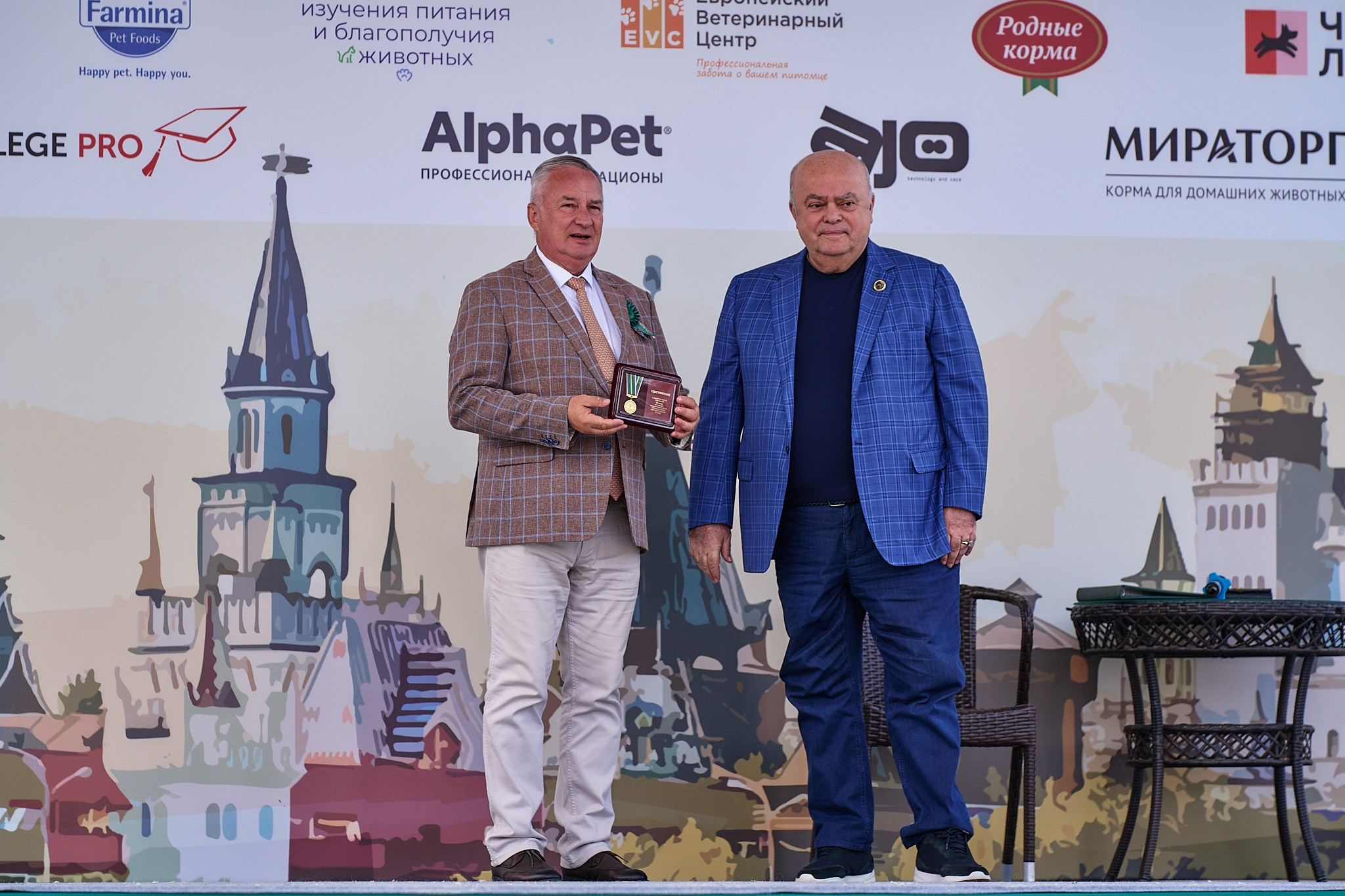 09.06.2024, «РОССИЯ. КУБОК МОСКВЫ 2024 & КУБОК ГОРОДОВ-ГЕРОЕВ»