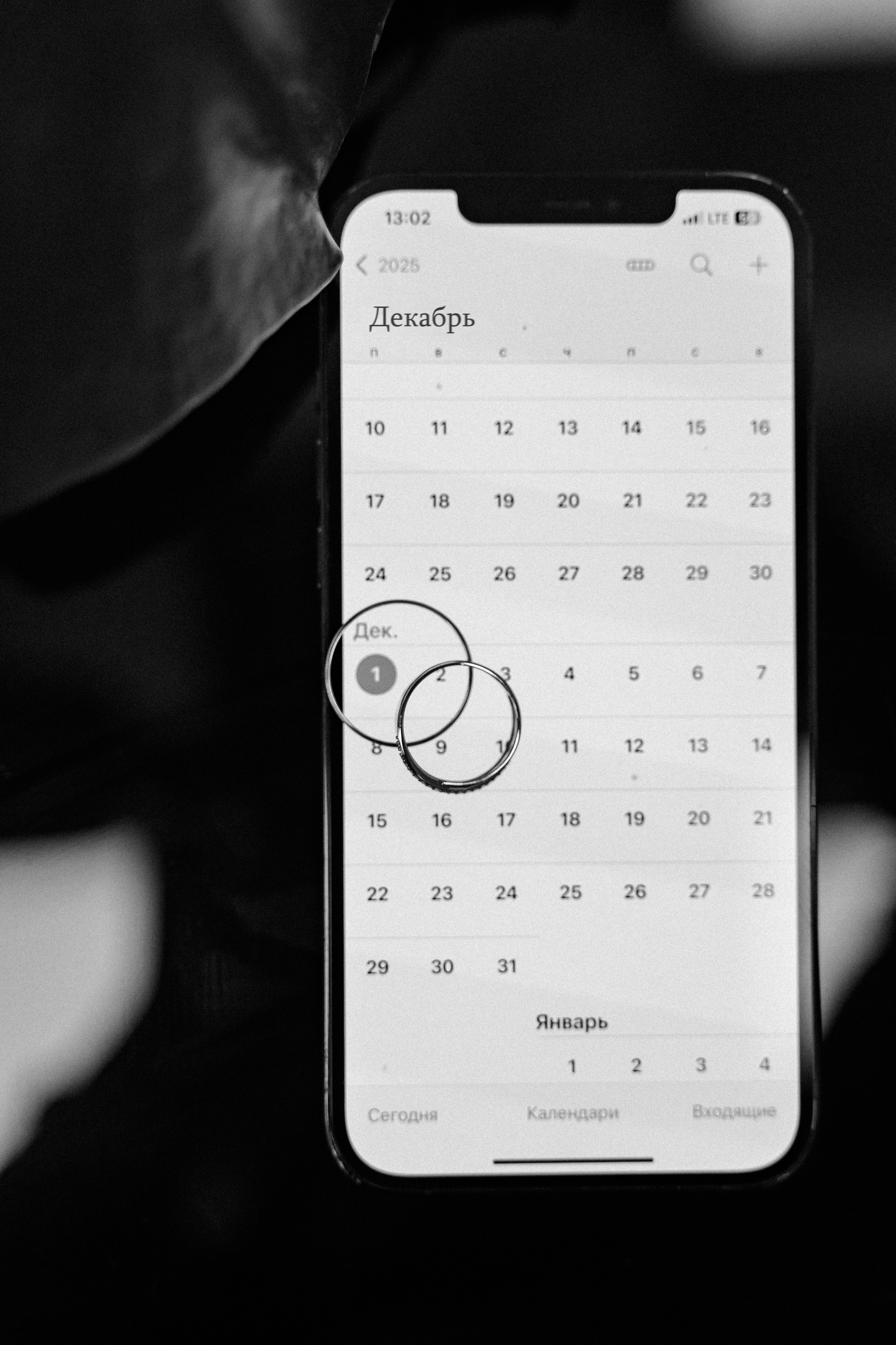 Роман и Евгения. Фотограф Елизавета Савина