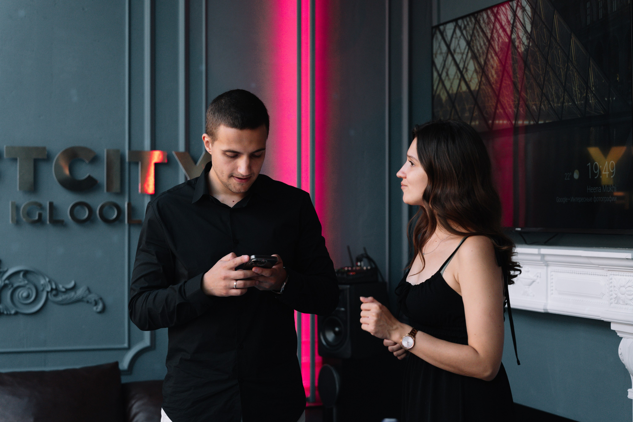 Happy Birthday, Ilya!. Главная