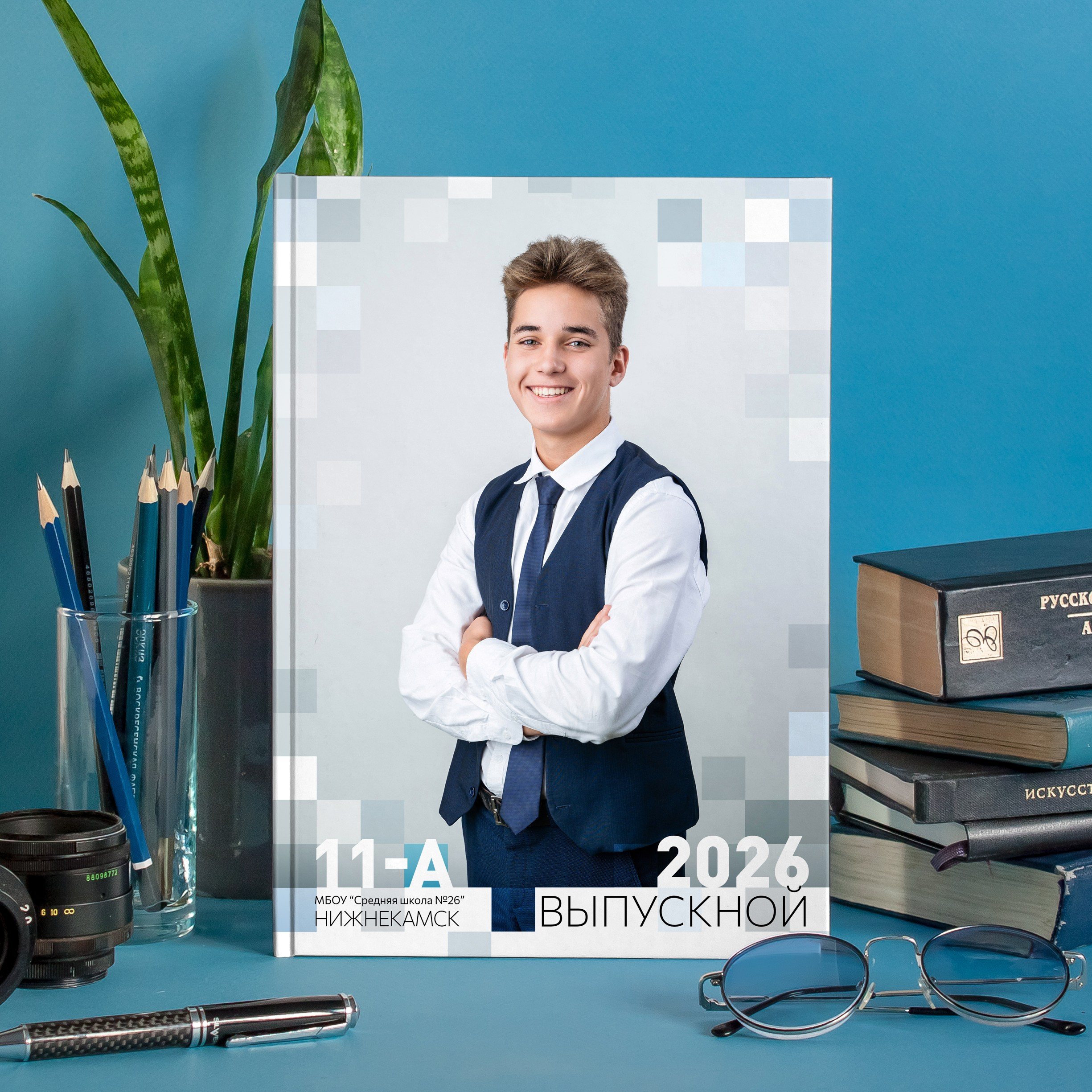 Новинка! Стиль Пиксели 2. Выпускные альбомы Нижнекамск Набережные Челны Фотостудия Небо