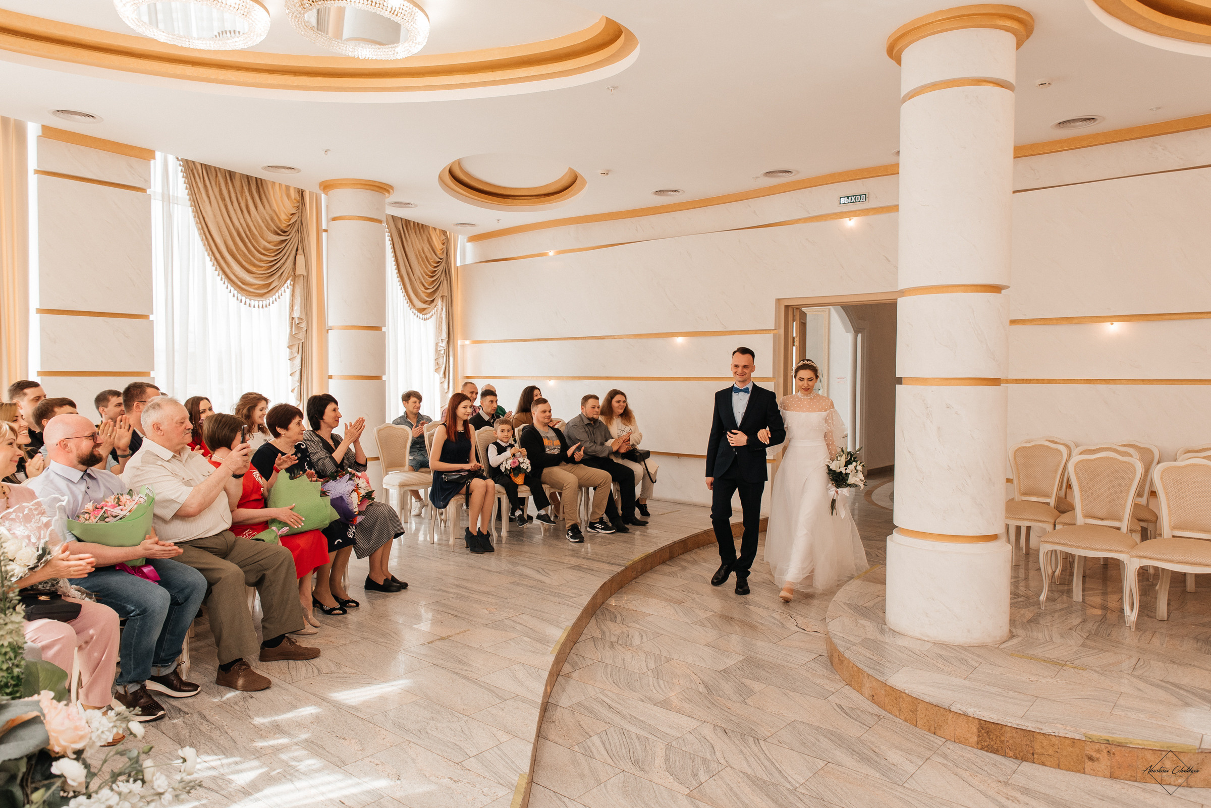 Аня и Вадим. Свадебный и семейный фотограф в Туле Анастасия Чаликова