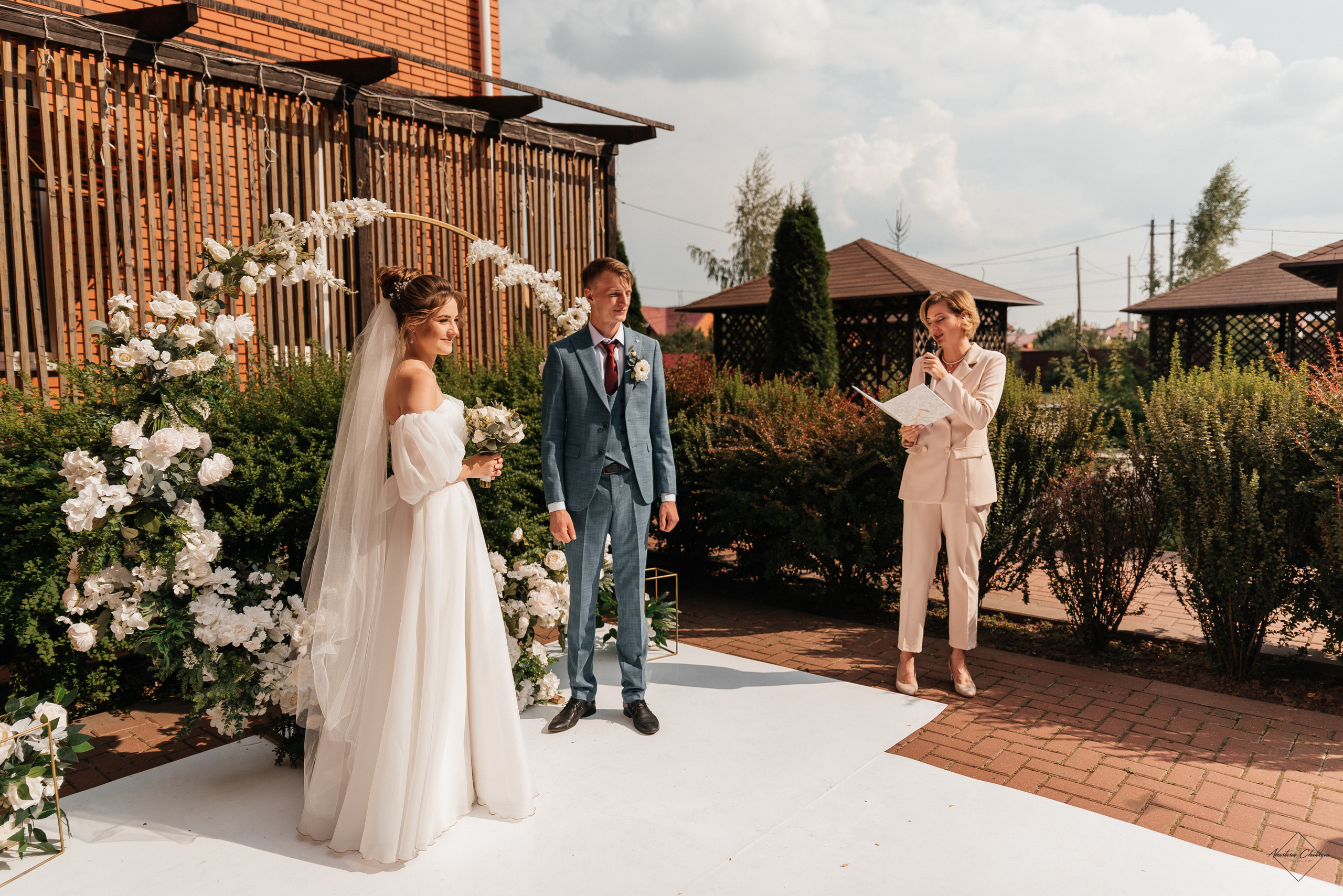 Юля и Илья. Свадебный и семейный фотограф в Туле Анастасия Чаликова