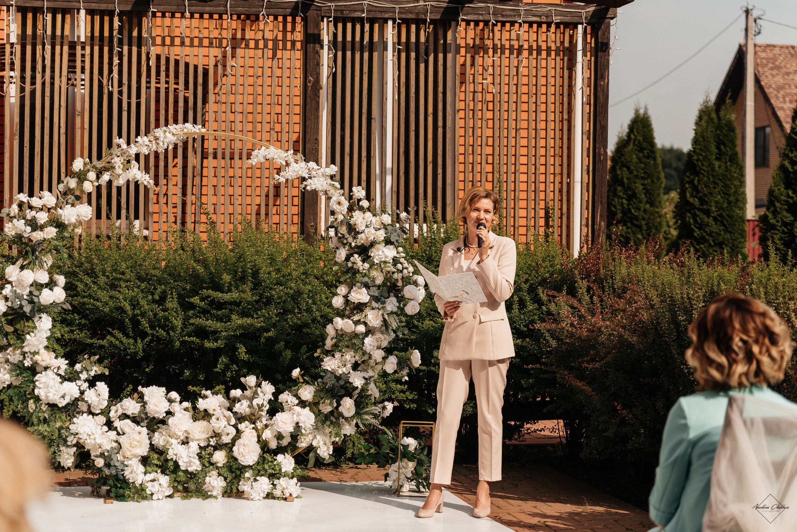 Юля и Илья. Свадебный и семейный фотограф в Туле Анастасия Чаликова