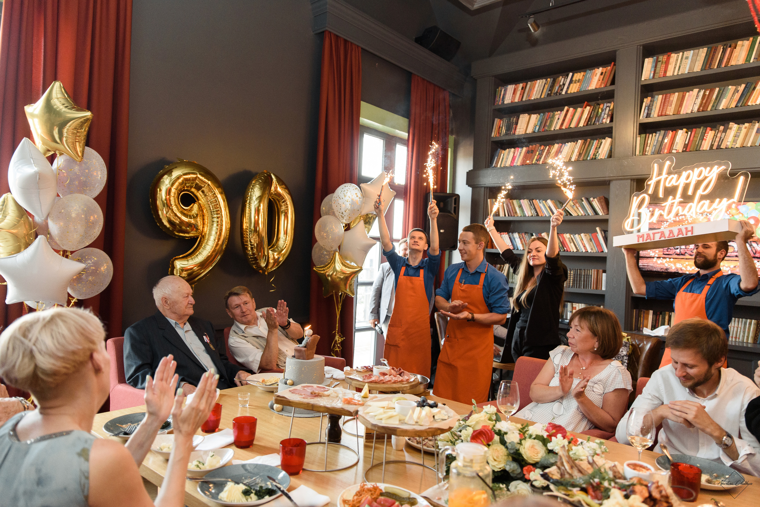 Юбилей. Свадебный и семейный фотограф в Туле Анастасия Чаликова