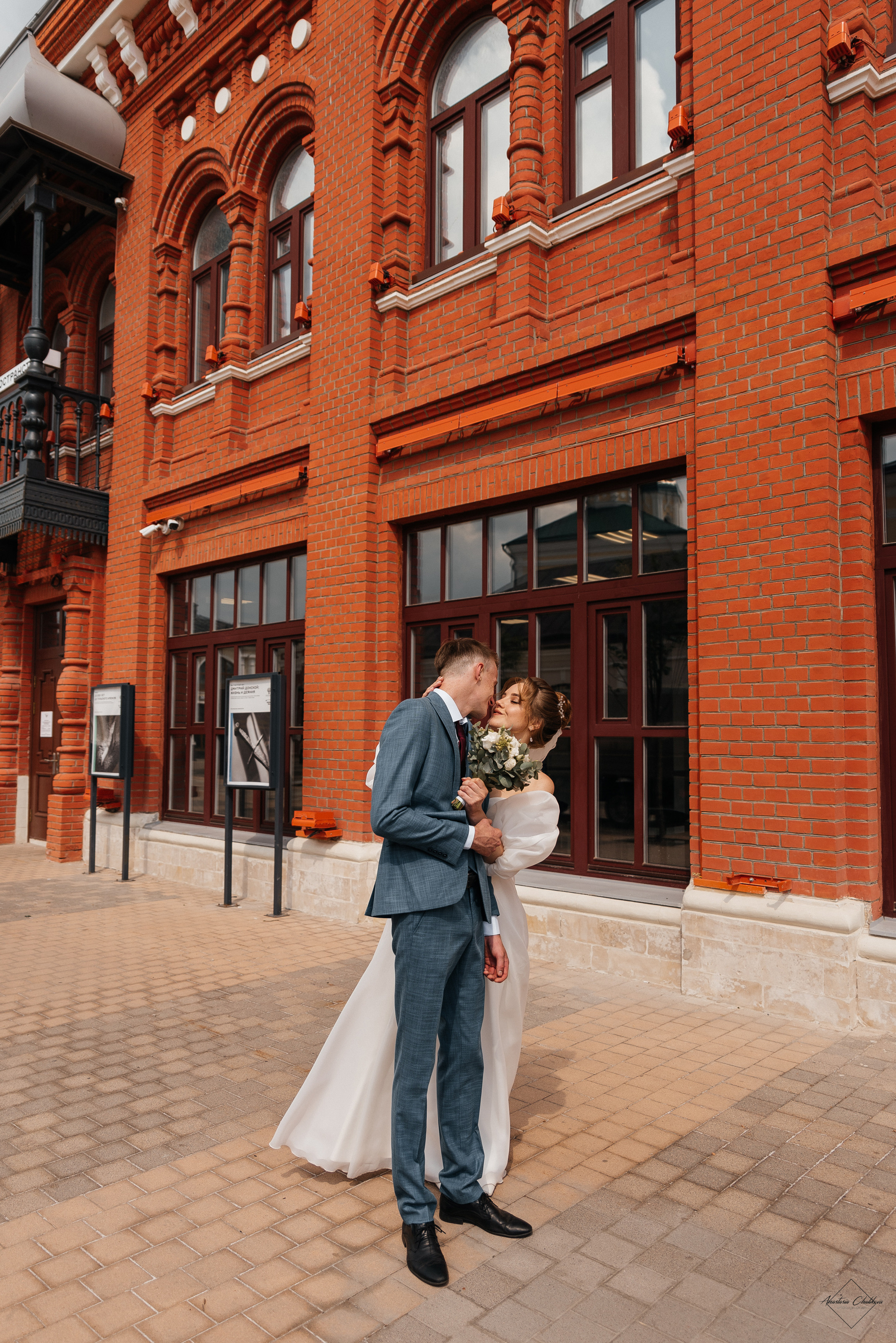 Юля и Илья. Свадебный и семейный фотограф в Туле Анастасия Чаликова