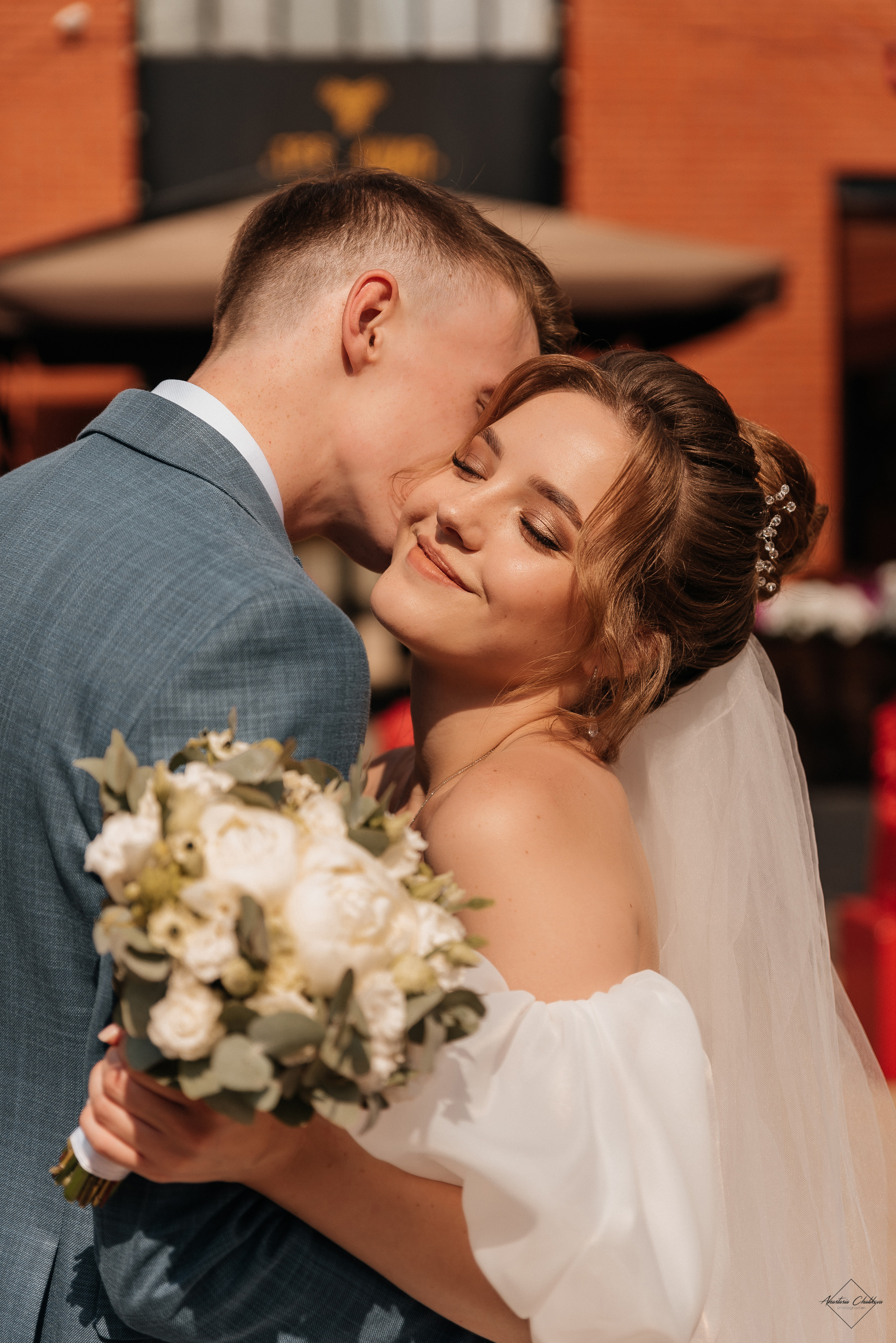 Юля и Илья. Свадебный и семейный фотограф в Туле Анастасия Чаликова