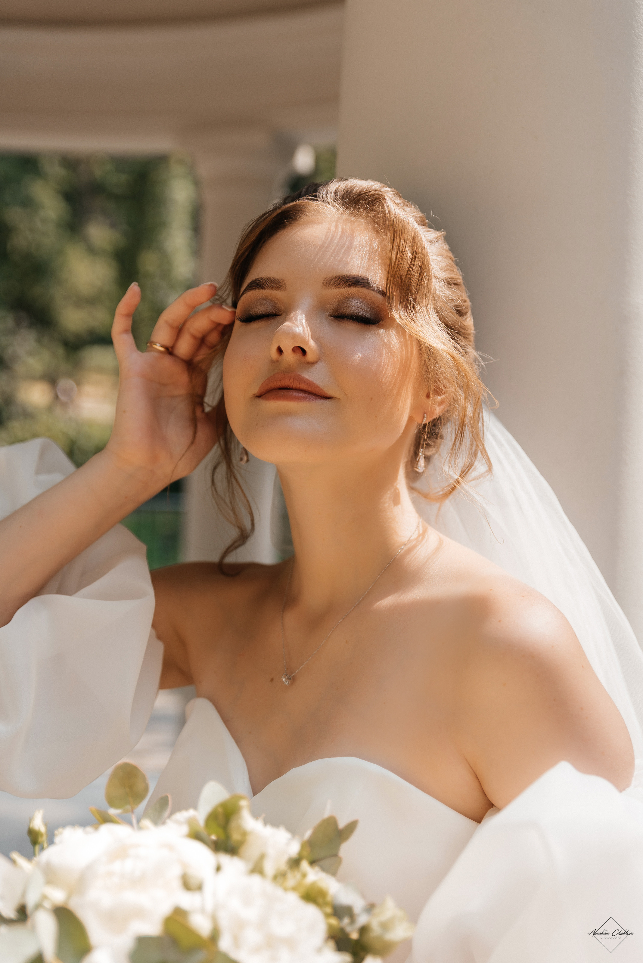 Юля и Илья. Свадебный и семейный фотограф в Туле Анастасия Чаликова