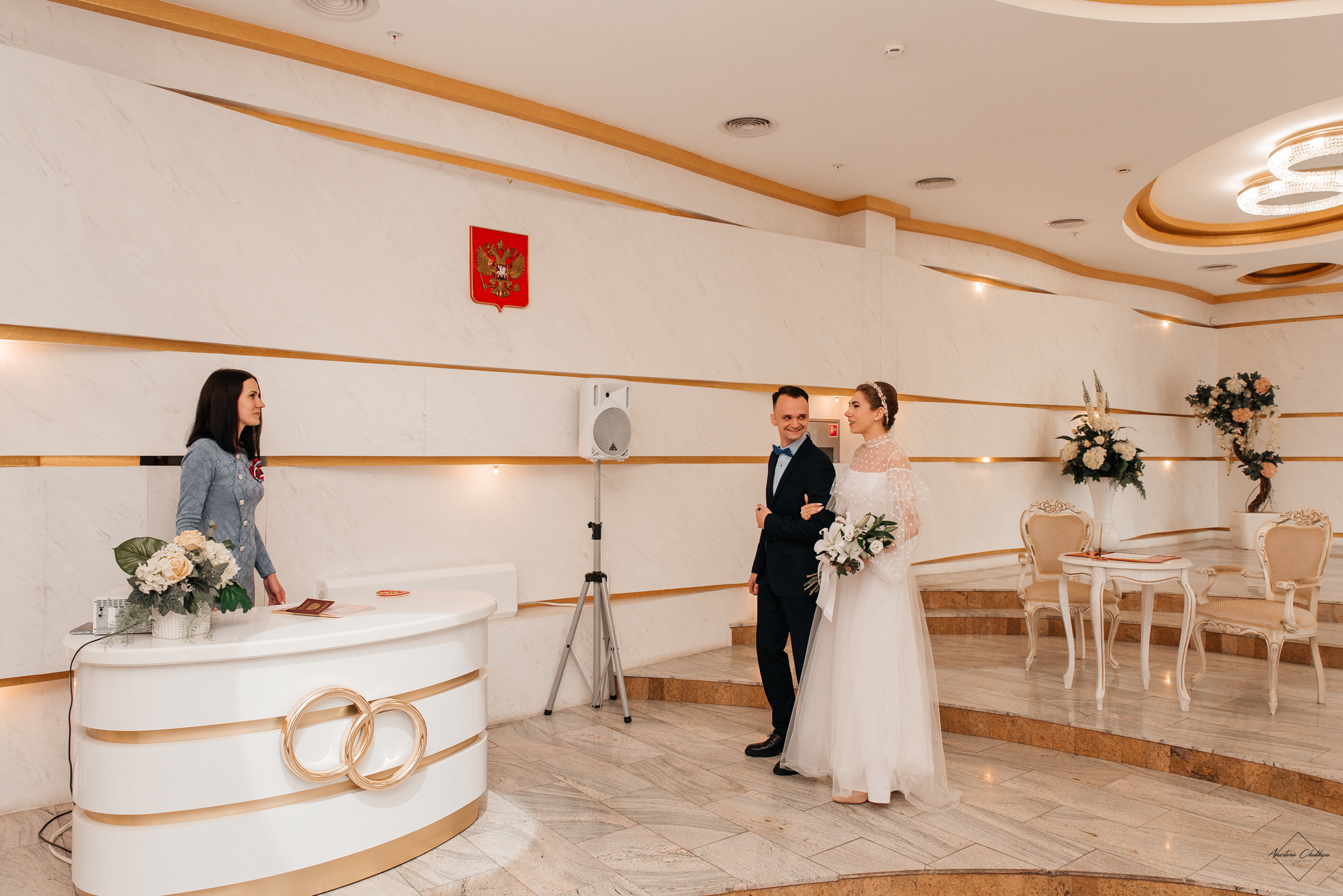 Аня и Вадим. Свадебный и семейный фотограф в Туле Анастасия Чаликова