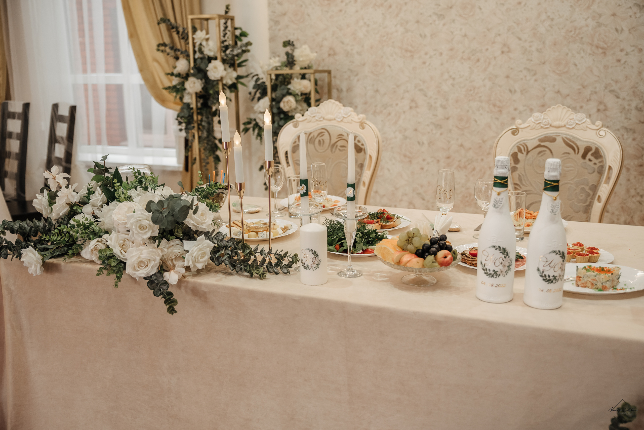 Юля и Илья. Свадебный и семейный фотограф в Туле Анастасия Чаликова