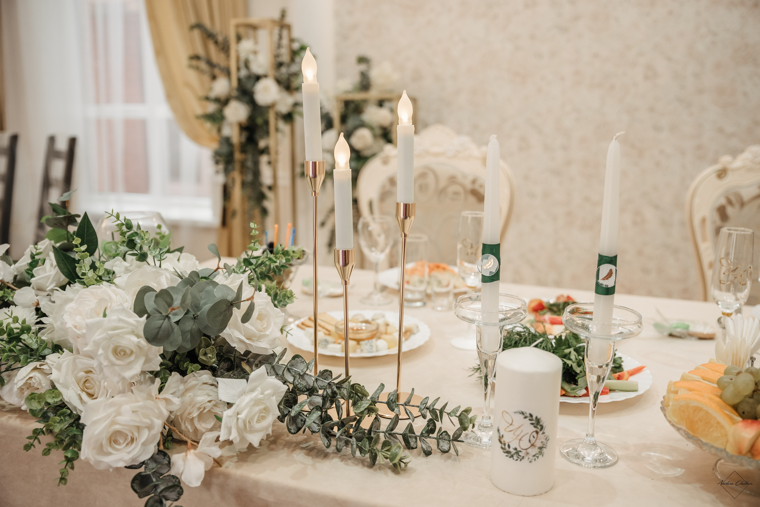 Юля и Илья. Свадебный и семейный фотограф в Туле Анастасия Чаликова