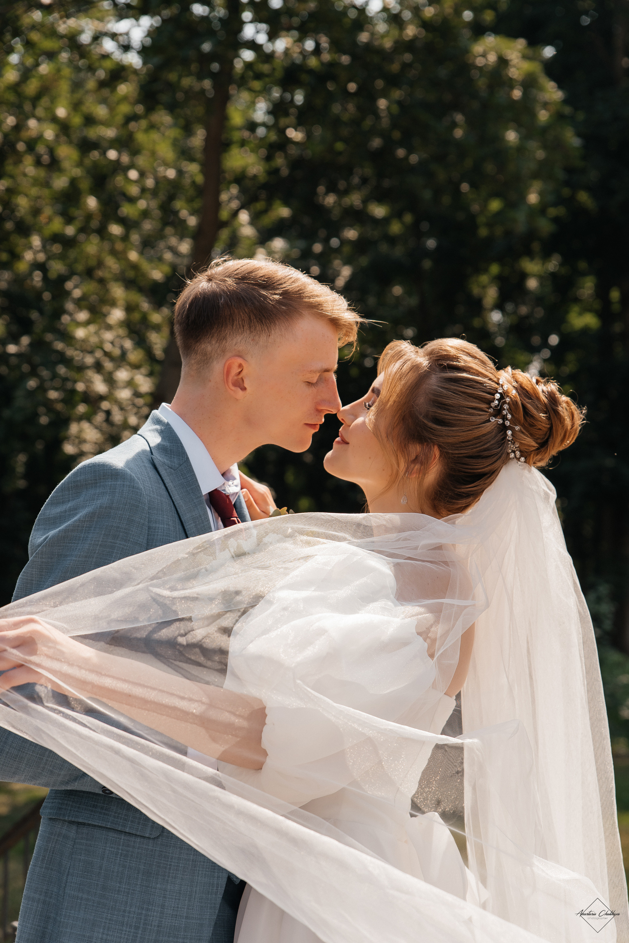 Юля и Илья. Свадебный и семейный фотограф в Туле Анастасия Чаликова