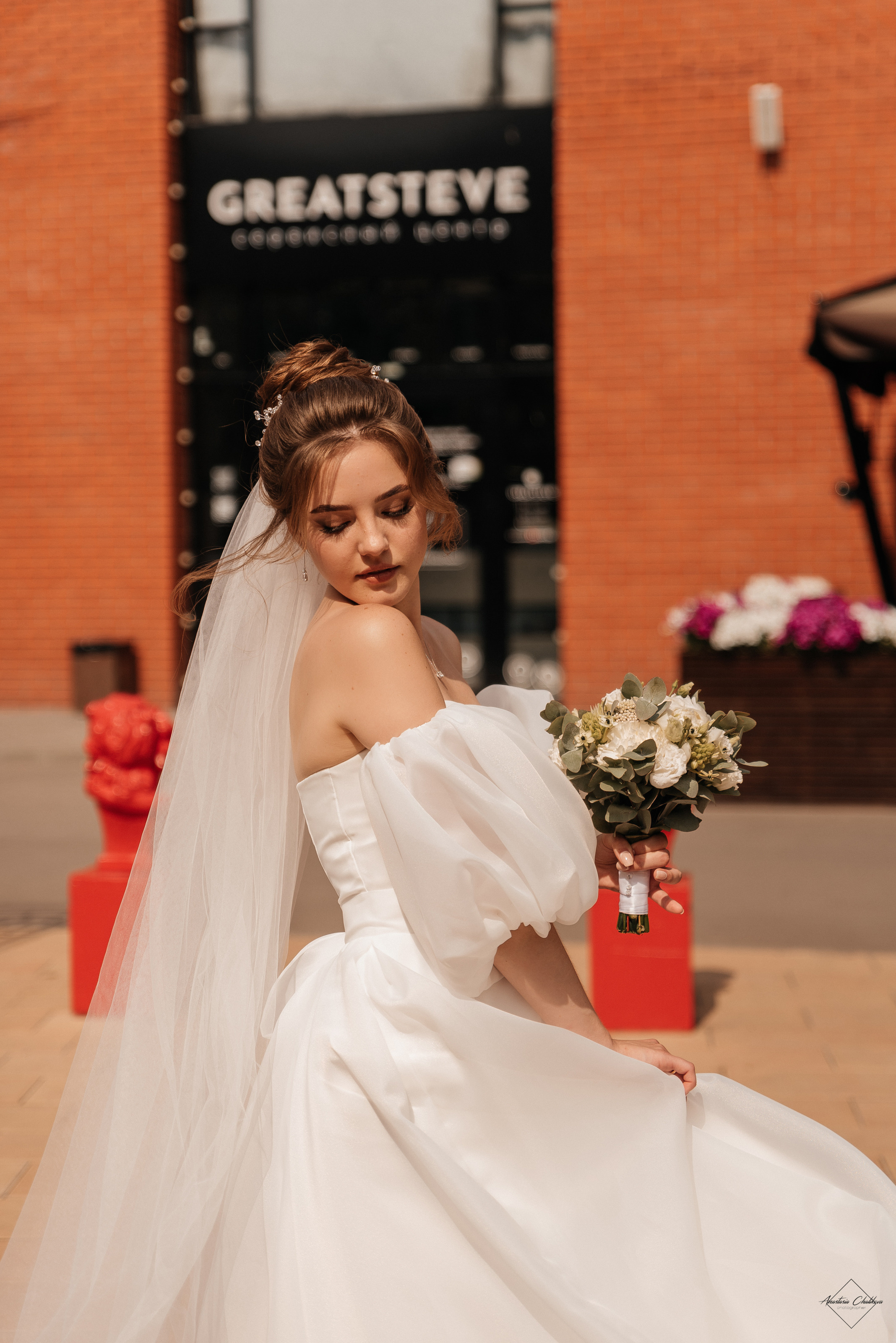 Юля и Илья. Свадебный и семейный фотограф в Туле Анастасия Чаликова