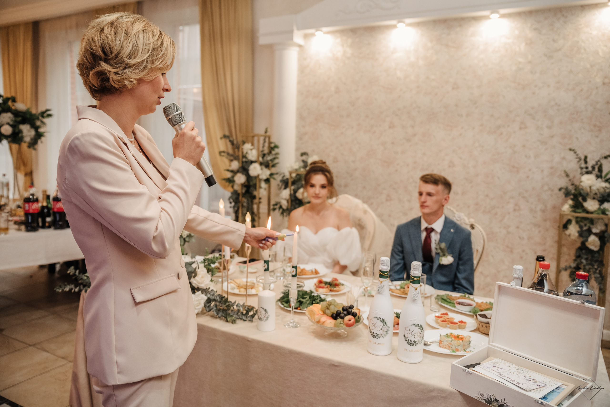 Юля и Илья. Свадебный и семейный фотограф в Туле Анастасия Чаликова