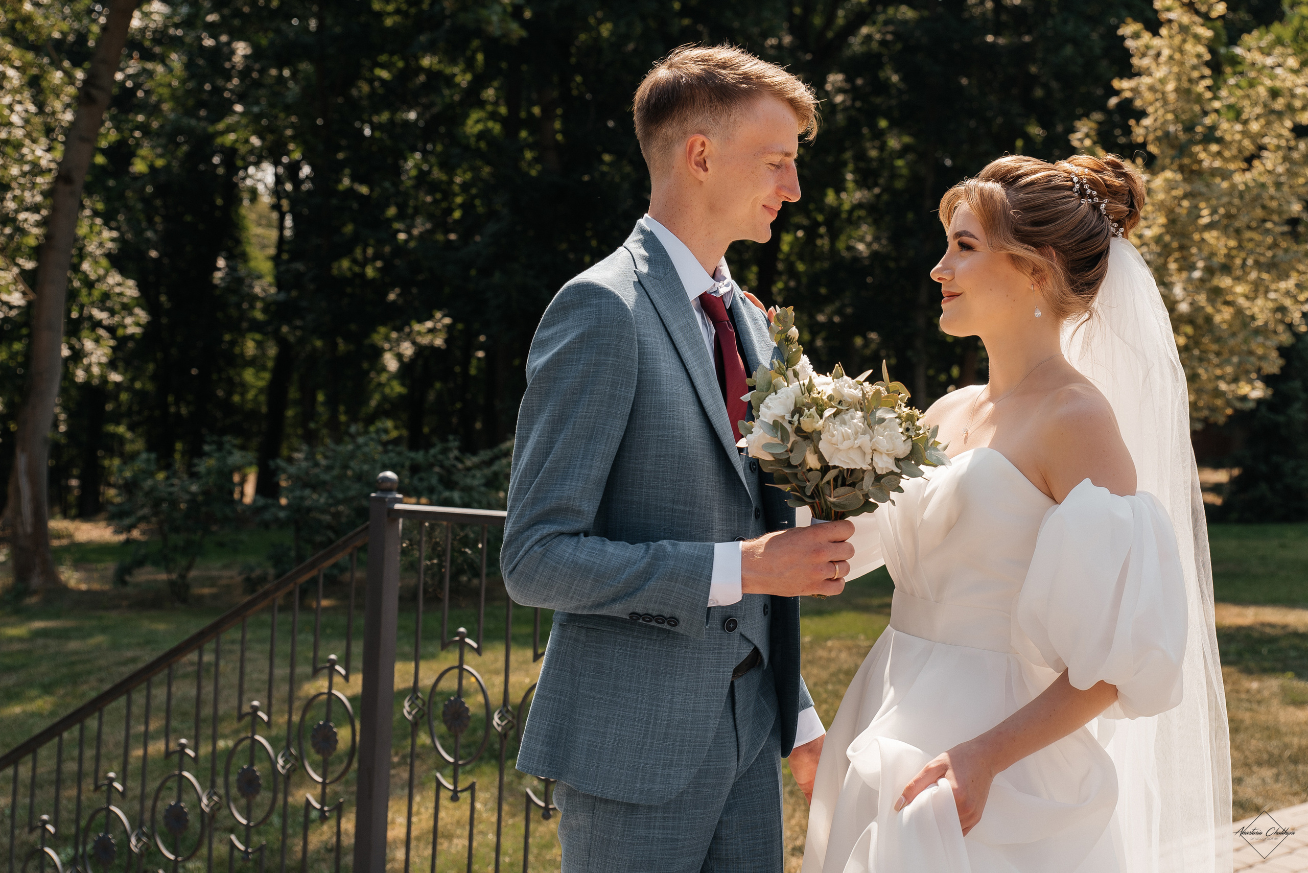 Юля и Илья. Свадебный и семейный фотограф в Туле Анастасия Чаликова