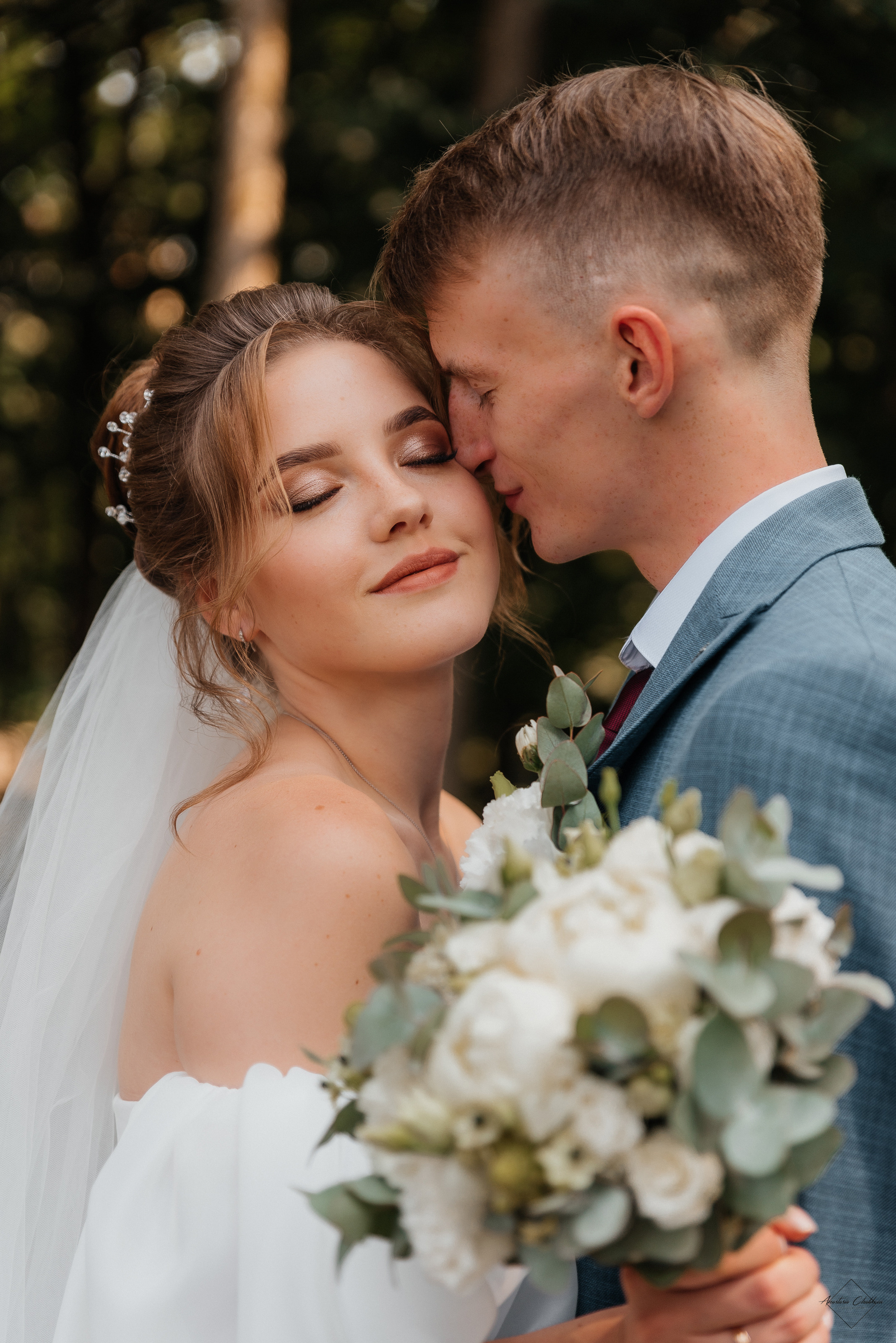 Юля и Илья. Свадебный и семейный фотограф в Туле Анастасия Чаликова