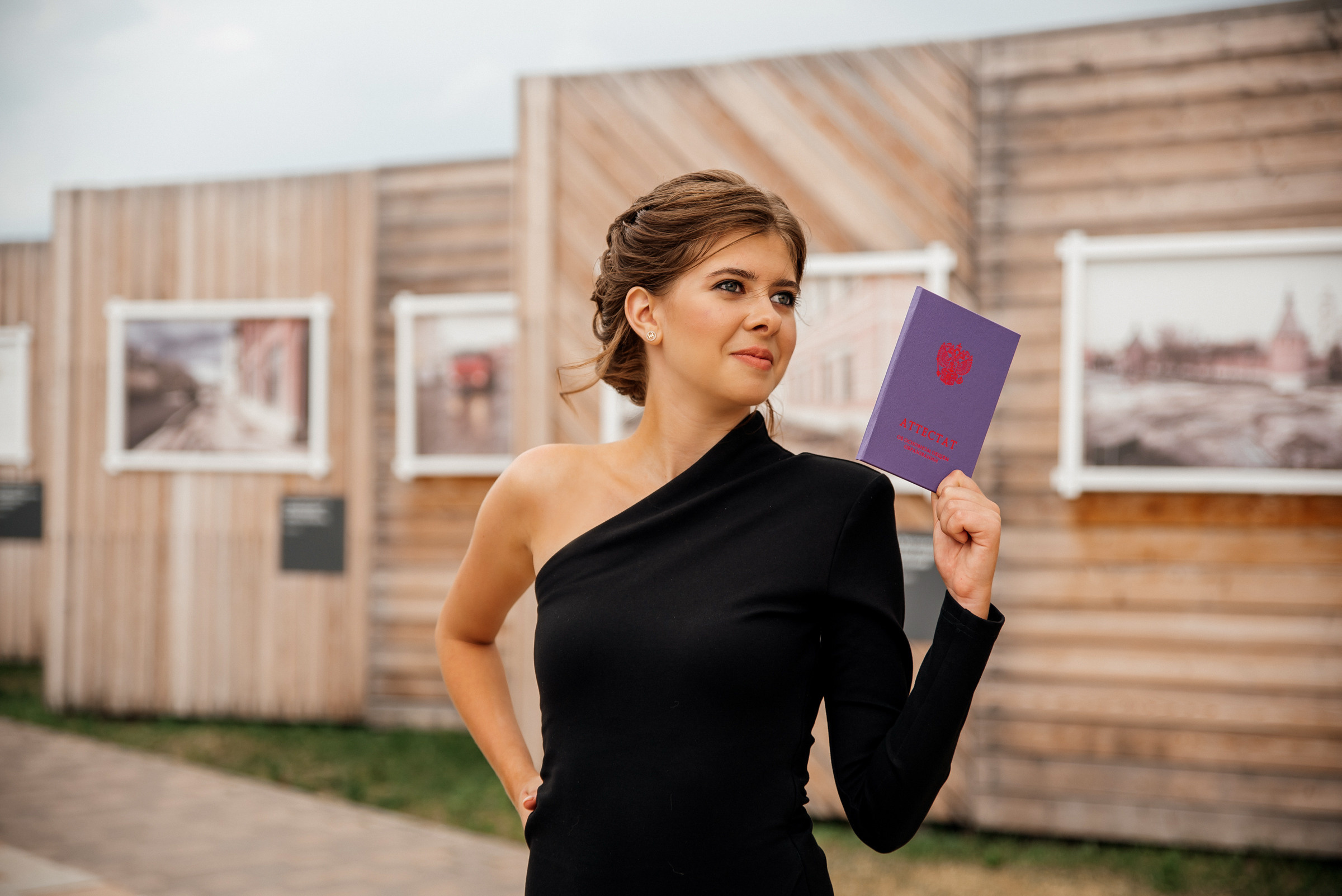 Выпускница. Свадебный и семейный фотограф в Туле Анастасия Чаликова