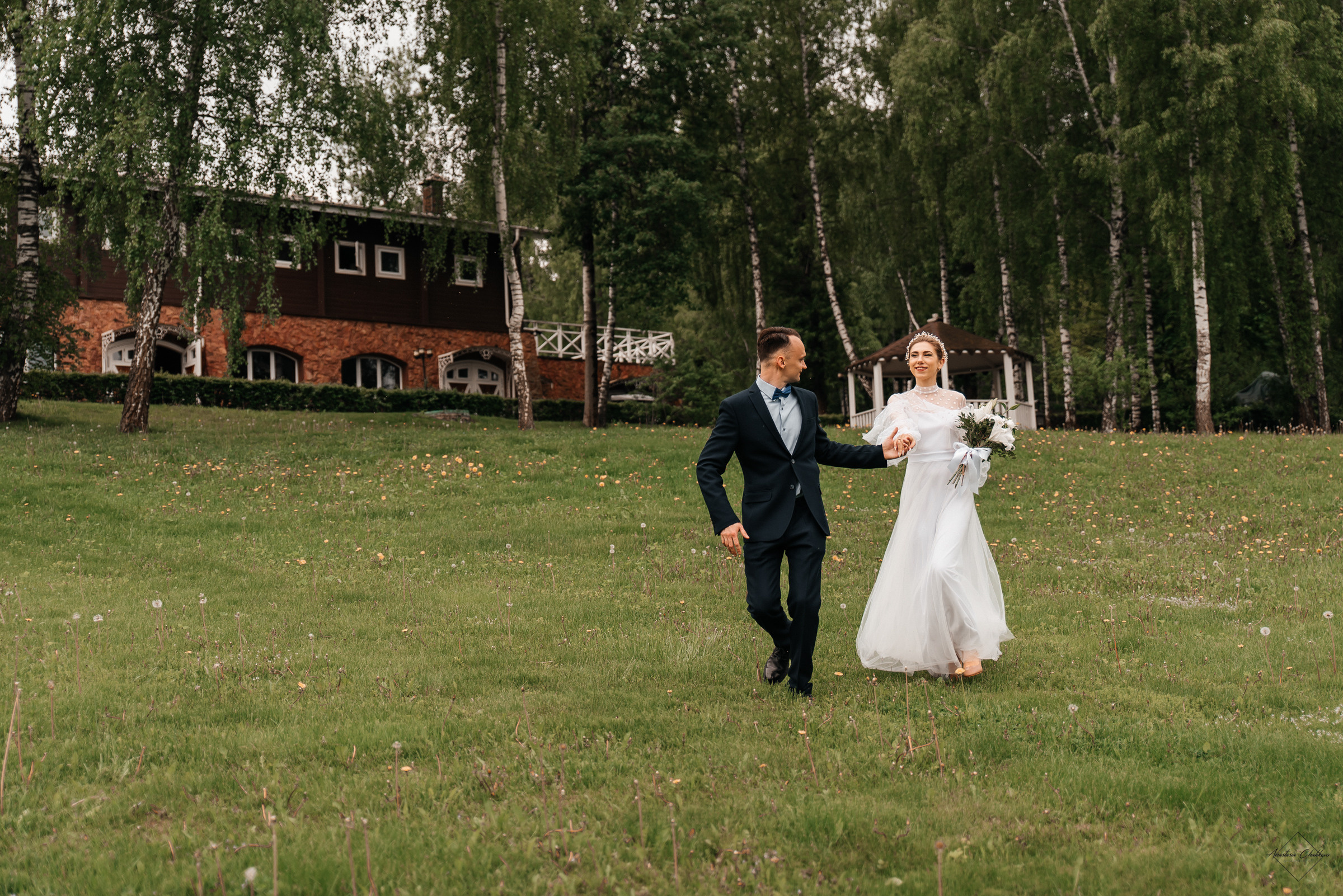 Аня и Вадим. Свадебный и семейный фотограф в Туле Анастасия Чаликова