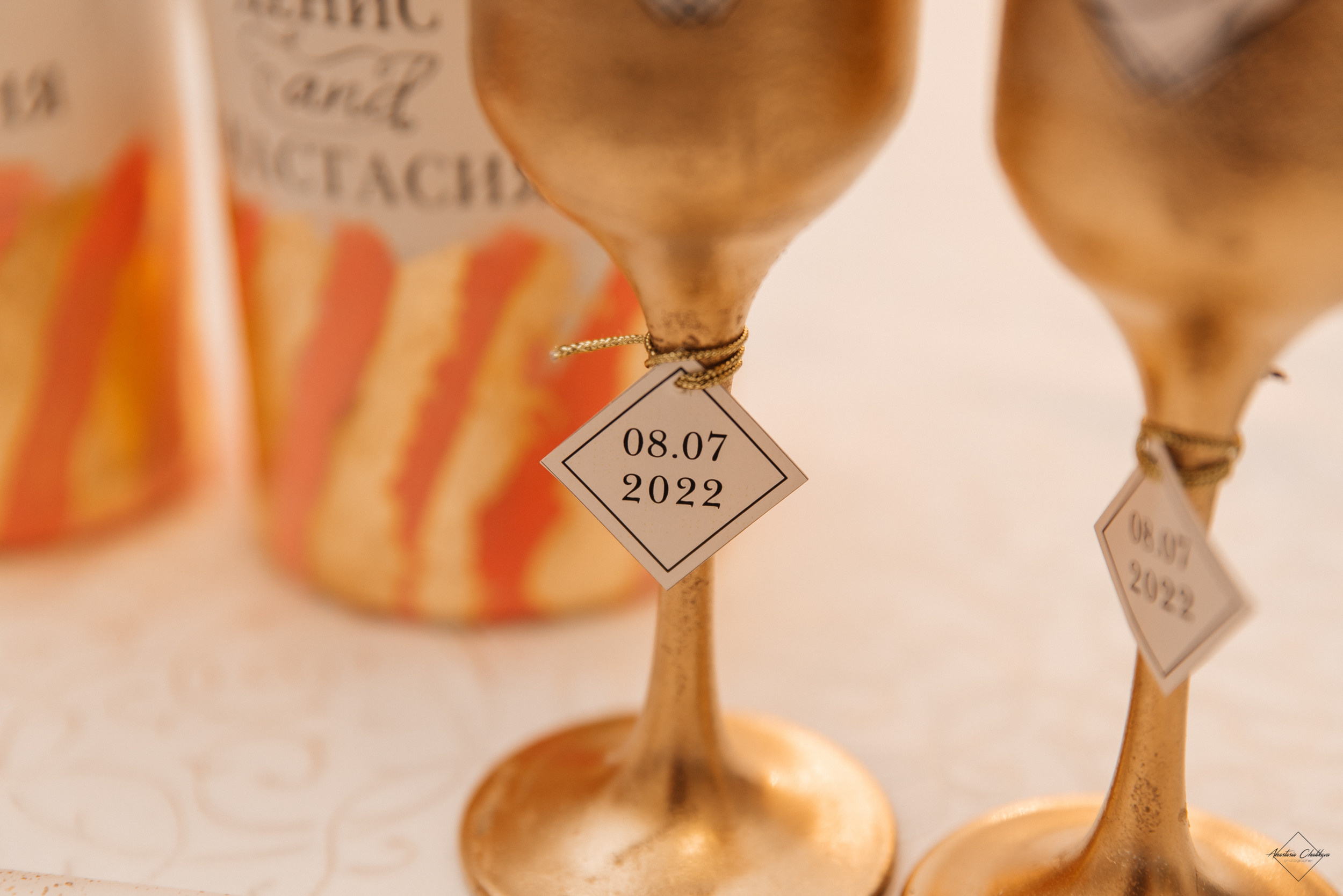 Настя и Денис. Свадебный и семейный фотограф в Туле Анастасия Чаликова