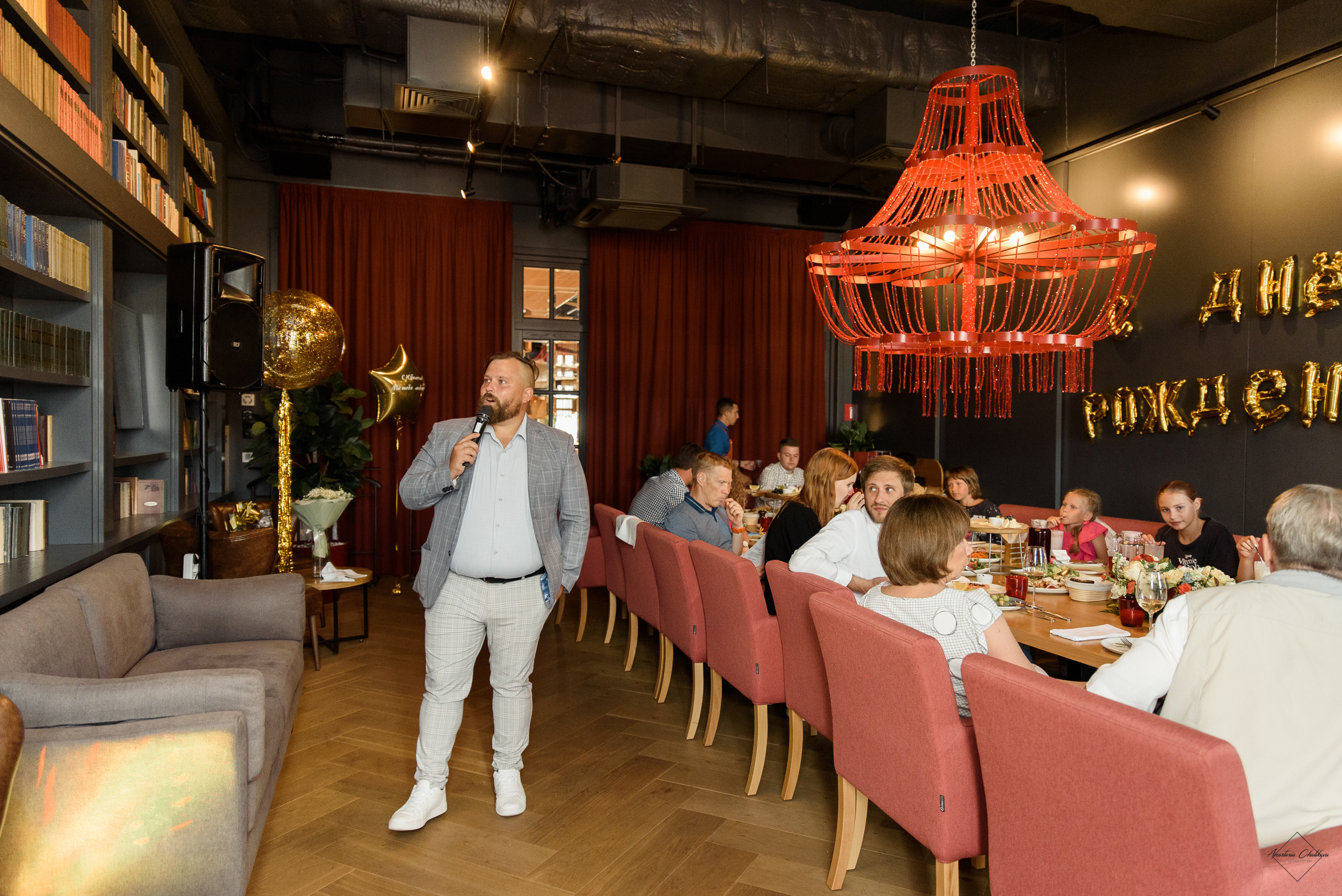 Юбилей. Свадебный и семейный фотограф в Туле Анастасия Чаликова